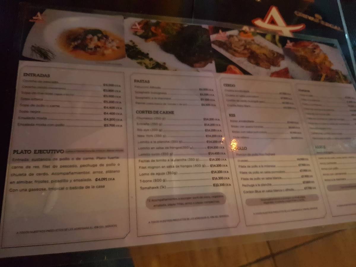 AutoGrill меню