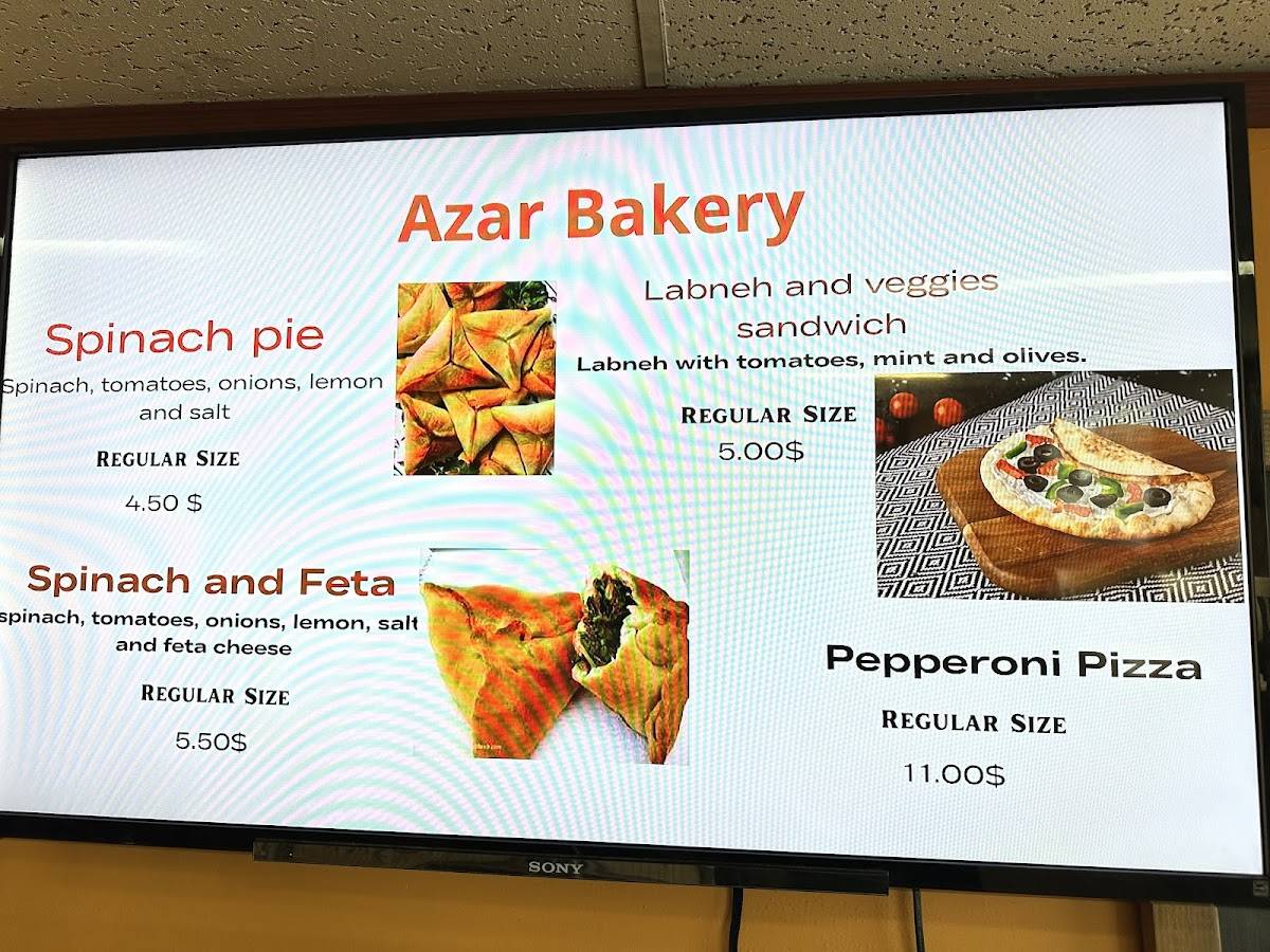 Azar Bakery меню
