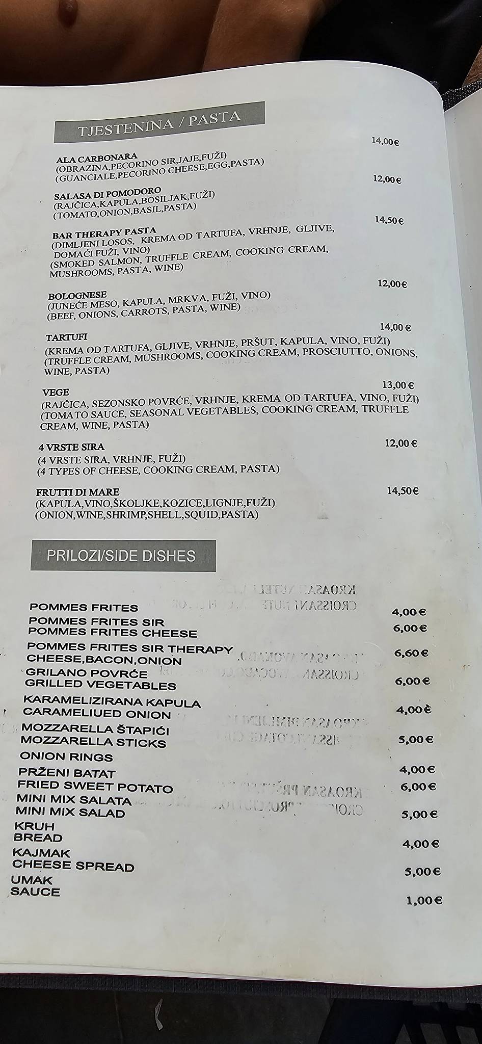 BAR THERAPY меню