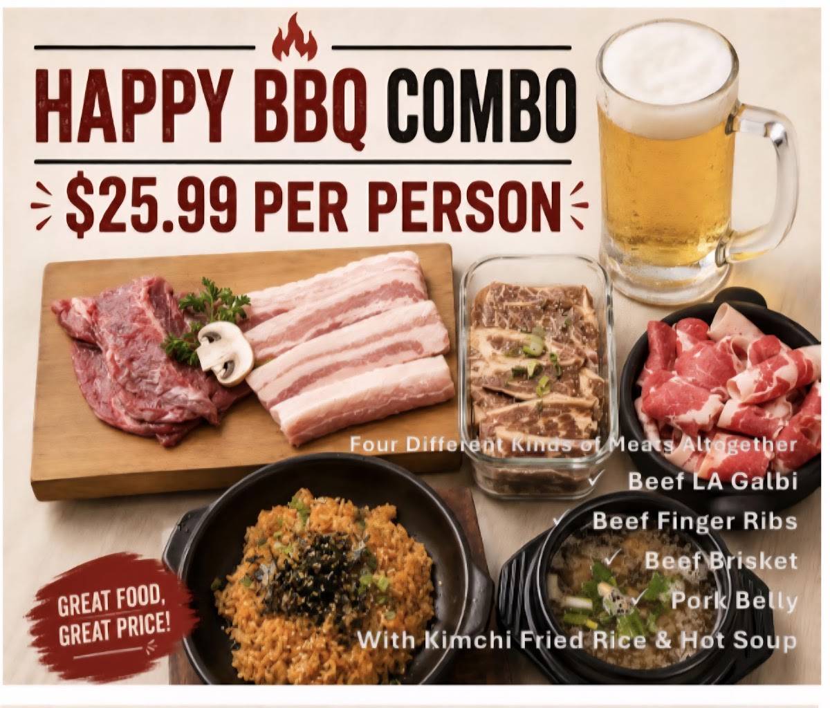 Namdo Korean BBQ меню
