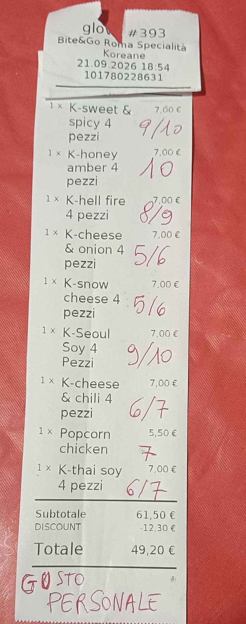 BITE&Go Roma меню