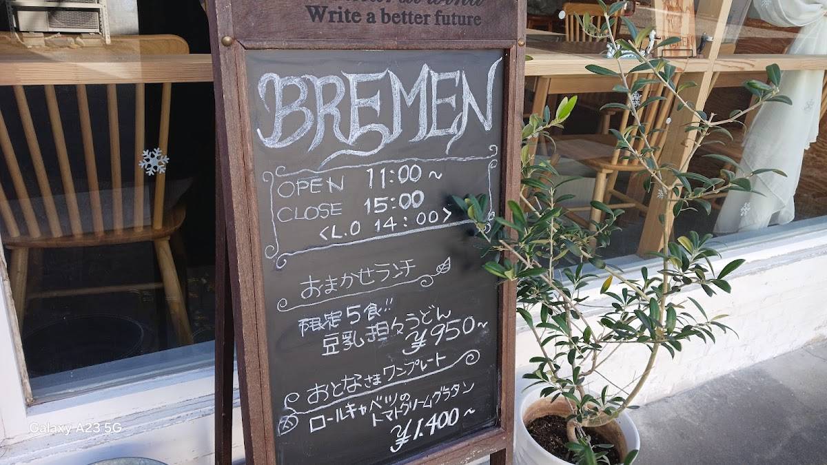 BREMEN меню