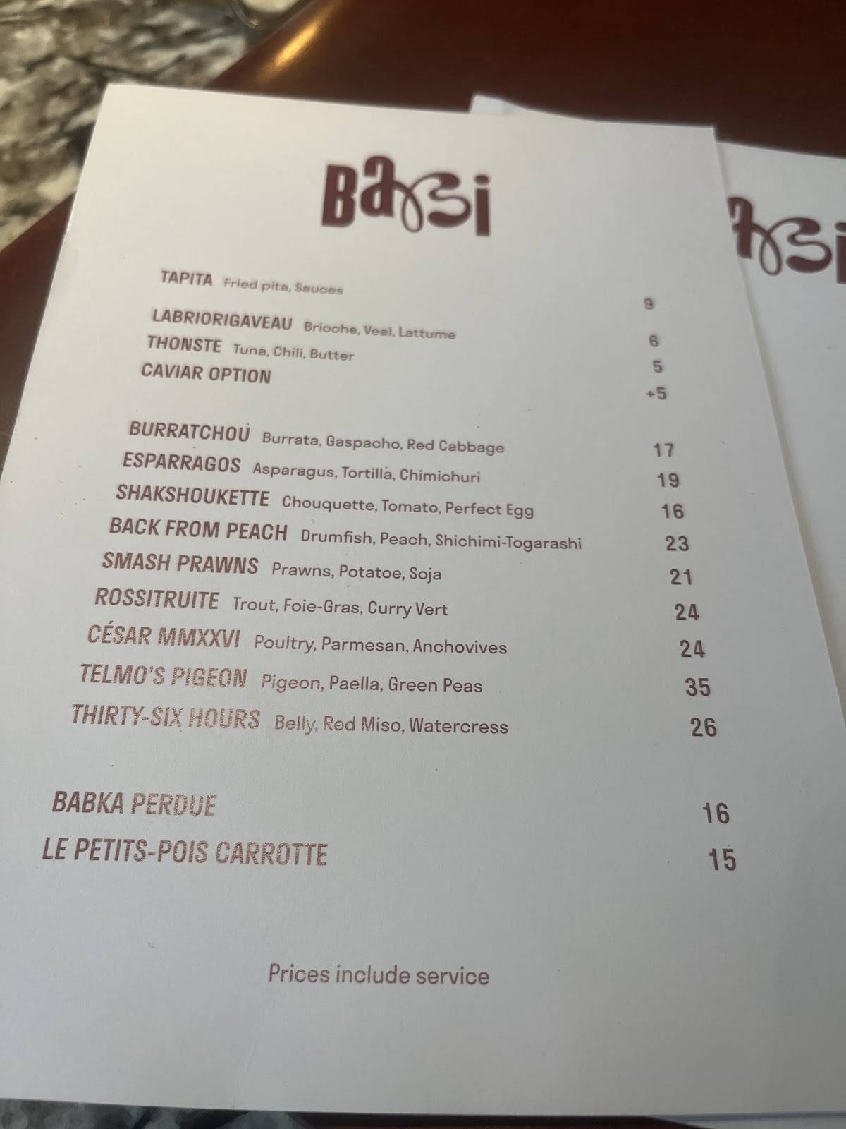 Babi меню