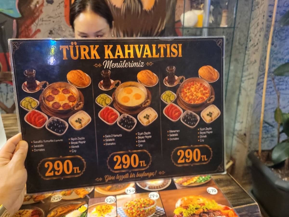 Bahador Wild Restaurant меню