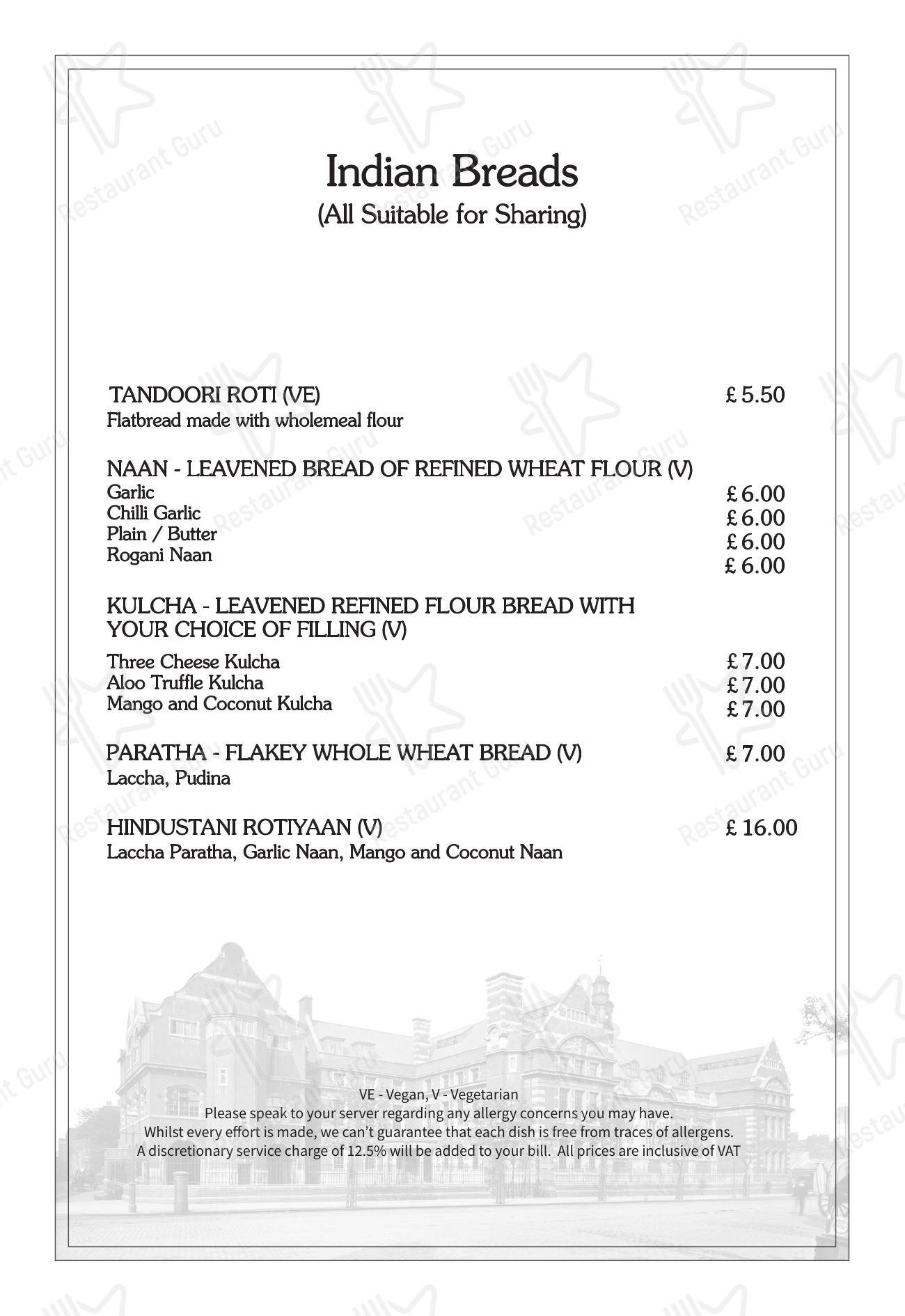 Wine Menu ресторана Baluchi