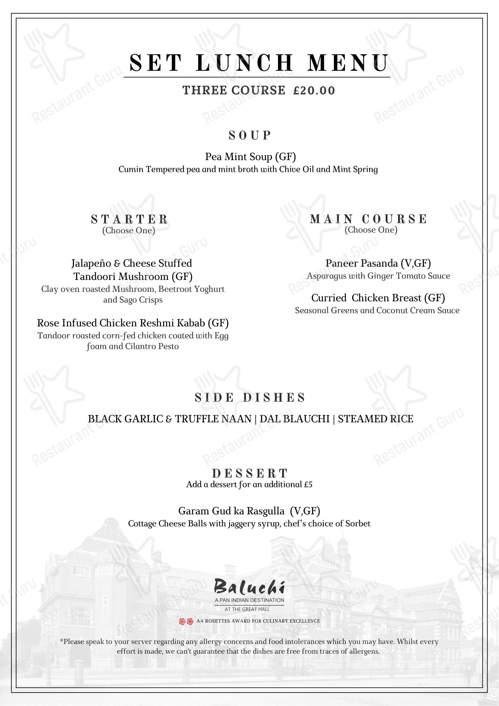 Breakfast Menu ресторана Baluchi в Лондоне