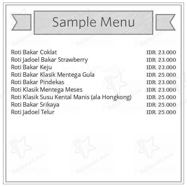 Bandar Roti меню