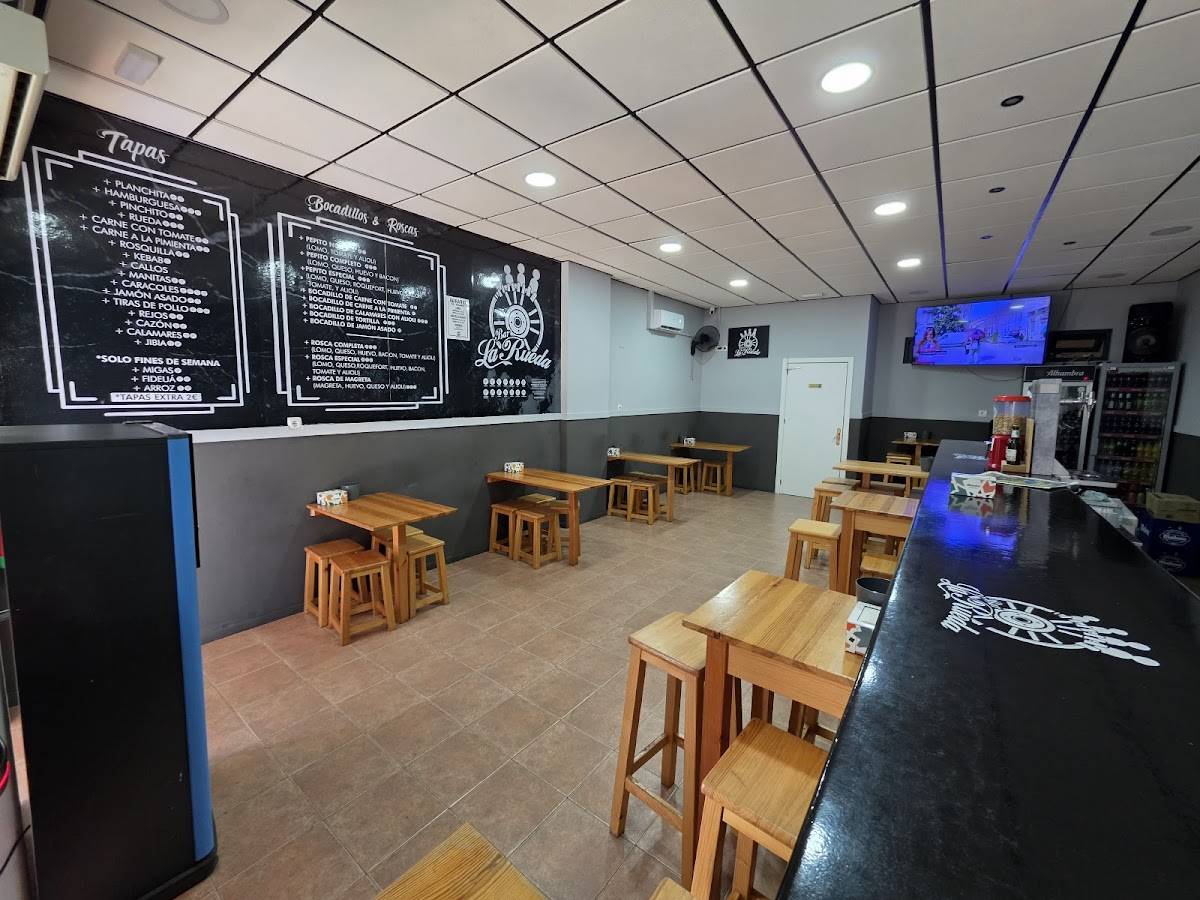 Bar La Rueda меню