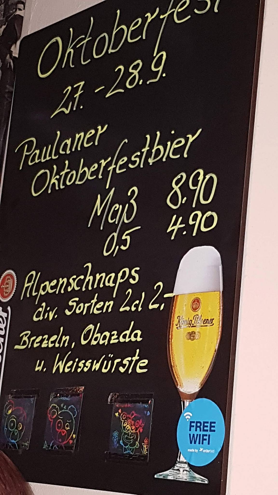 Bar Manico меню