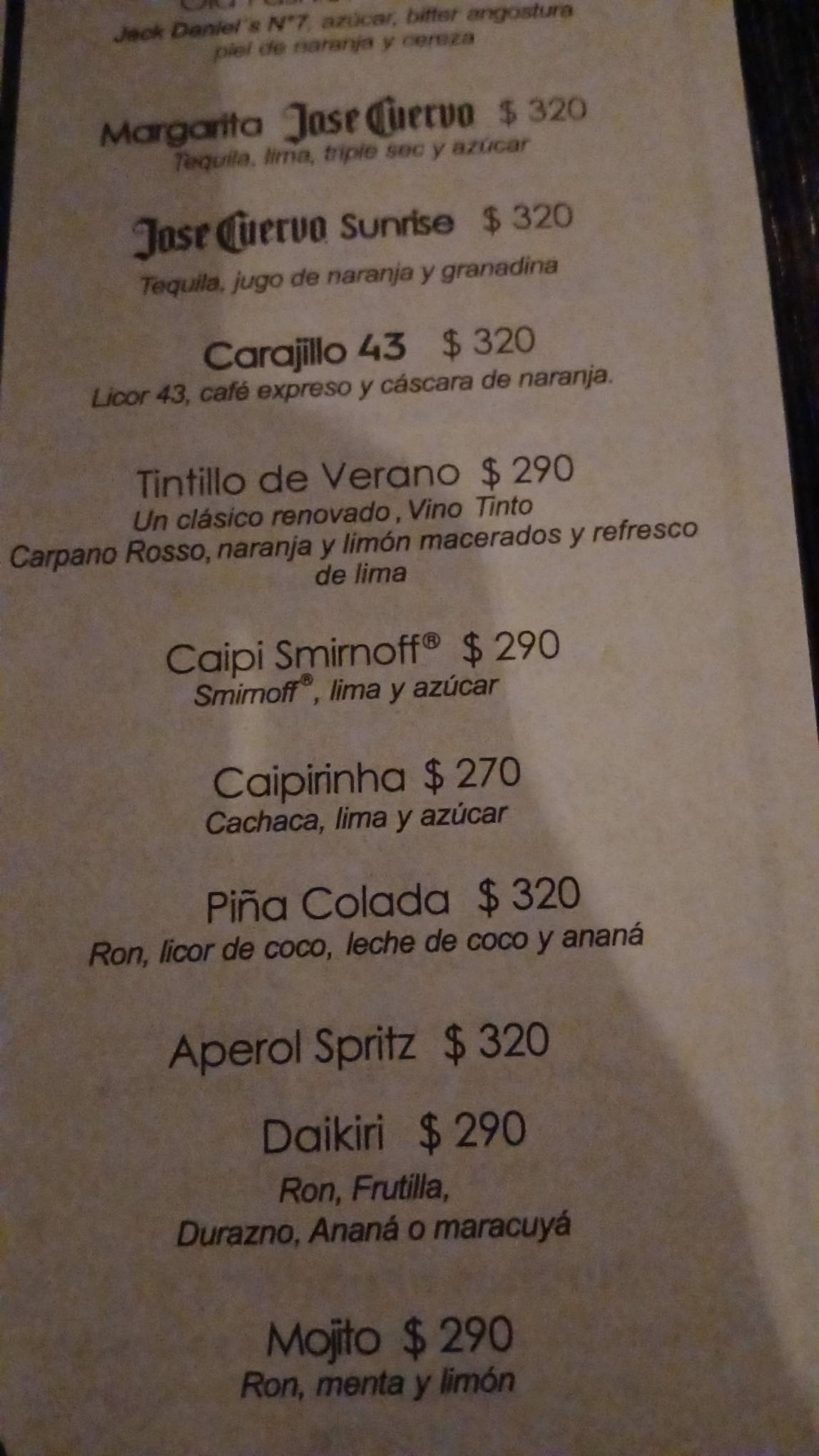 Bar Rodó Boulevard меню
