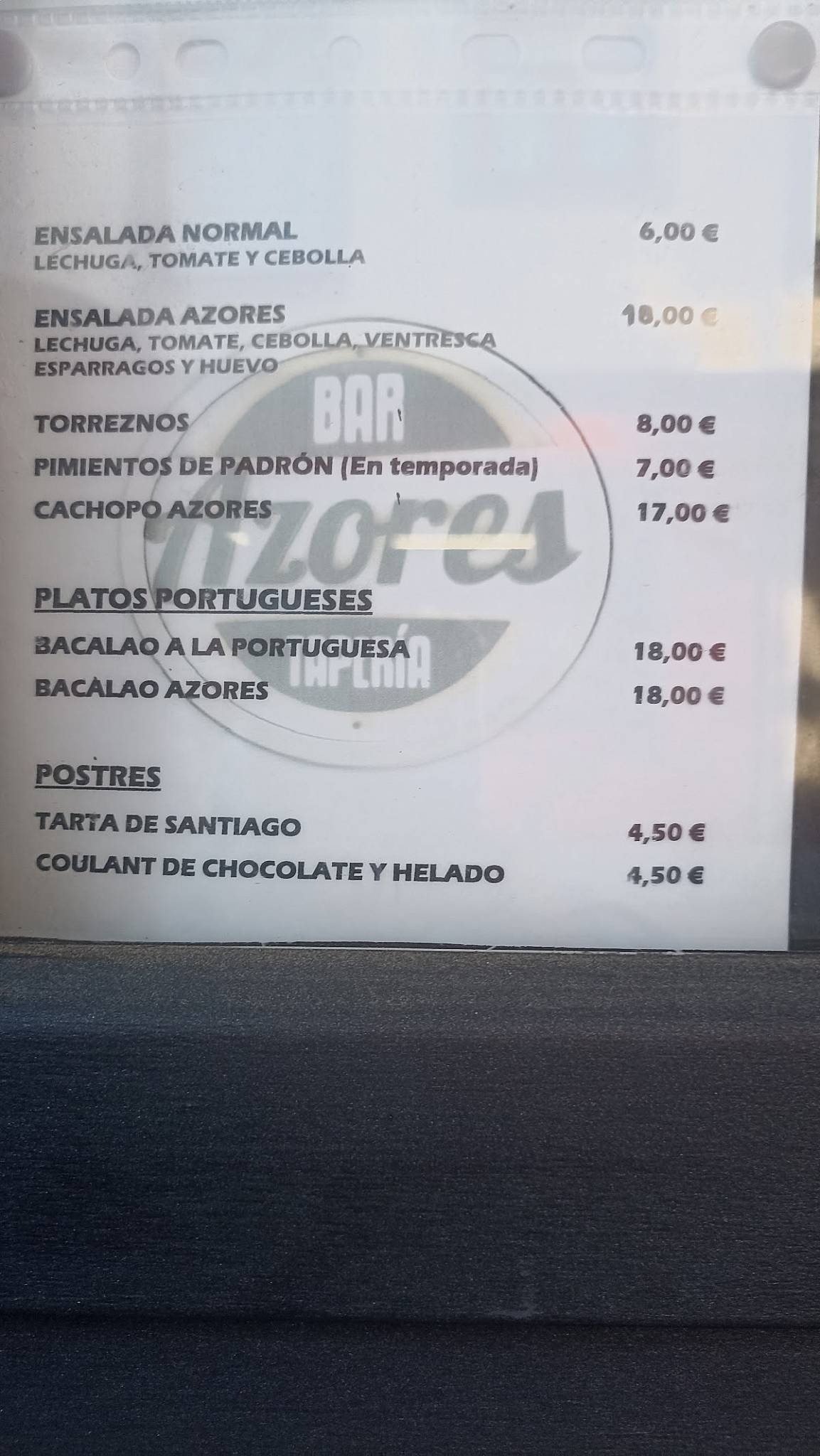 Bar Tapería Azores меню