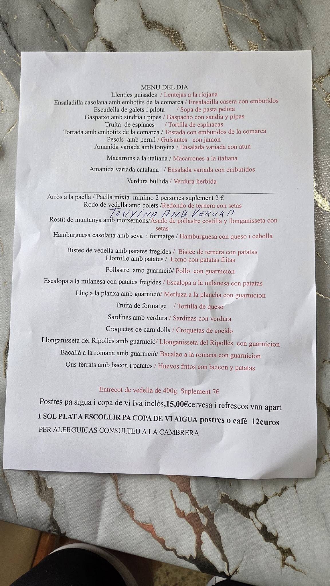 Bar restaurant La Perla меню