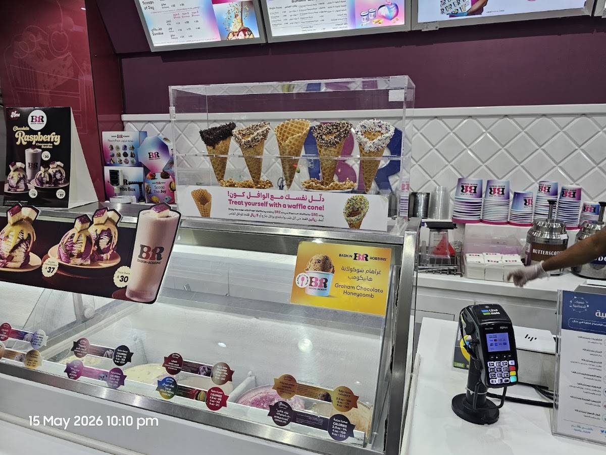 Baskin Robbins меню
