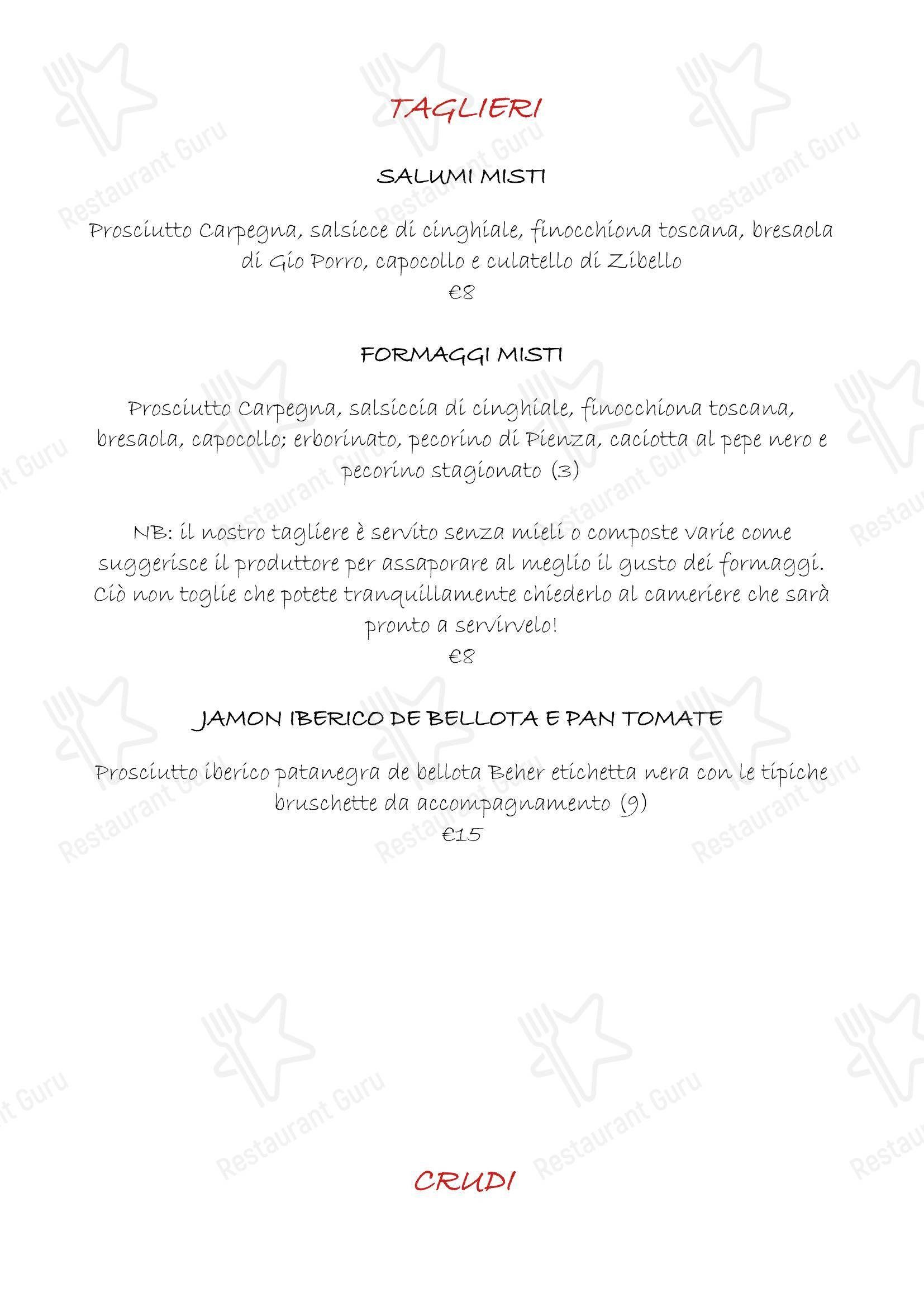 Меню стейк хауса Beef Bazaar - Dinner Menu