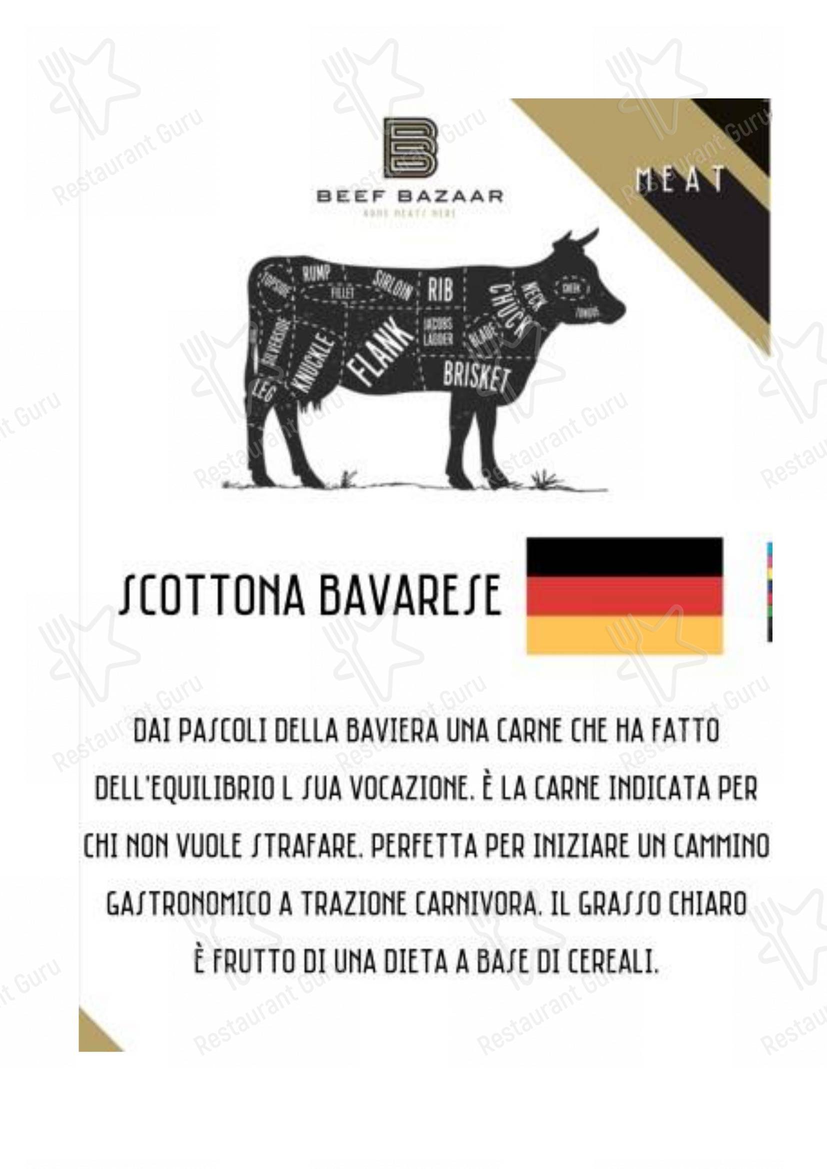 Lunch Menu стейк хауса Beef Bazaar в Риме