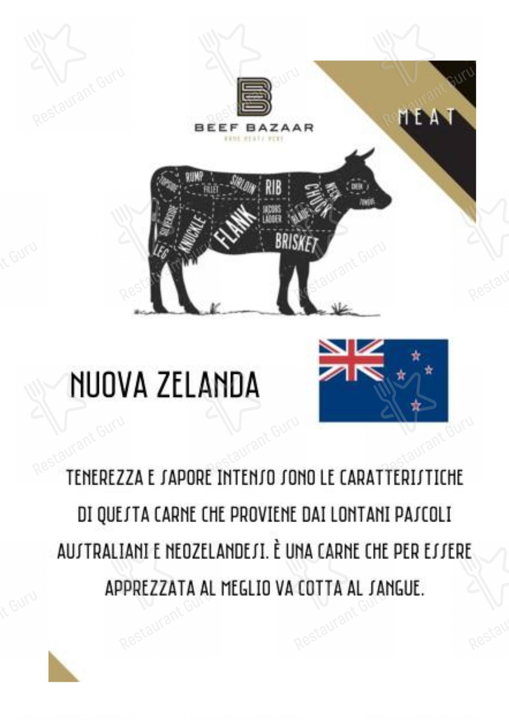 Lunch Menu стейк хауса Beef Bazaar