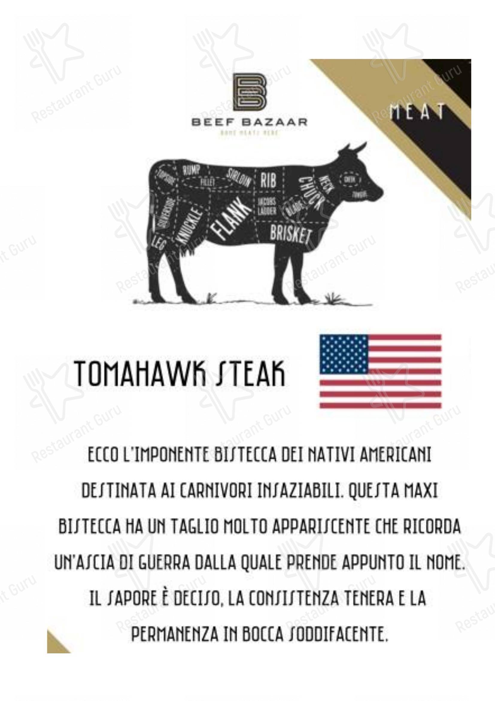 Lunch Menu стейк хауса Beef Bazaar