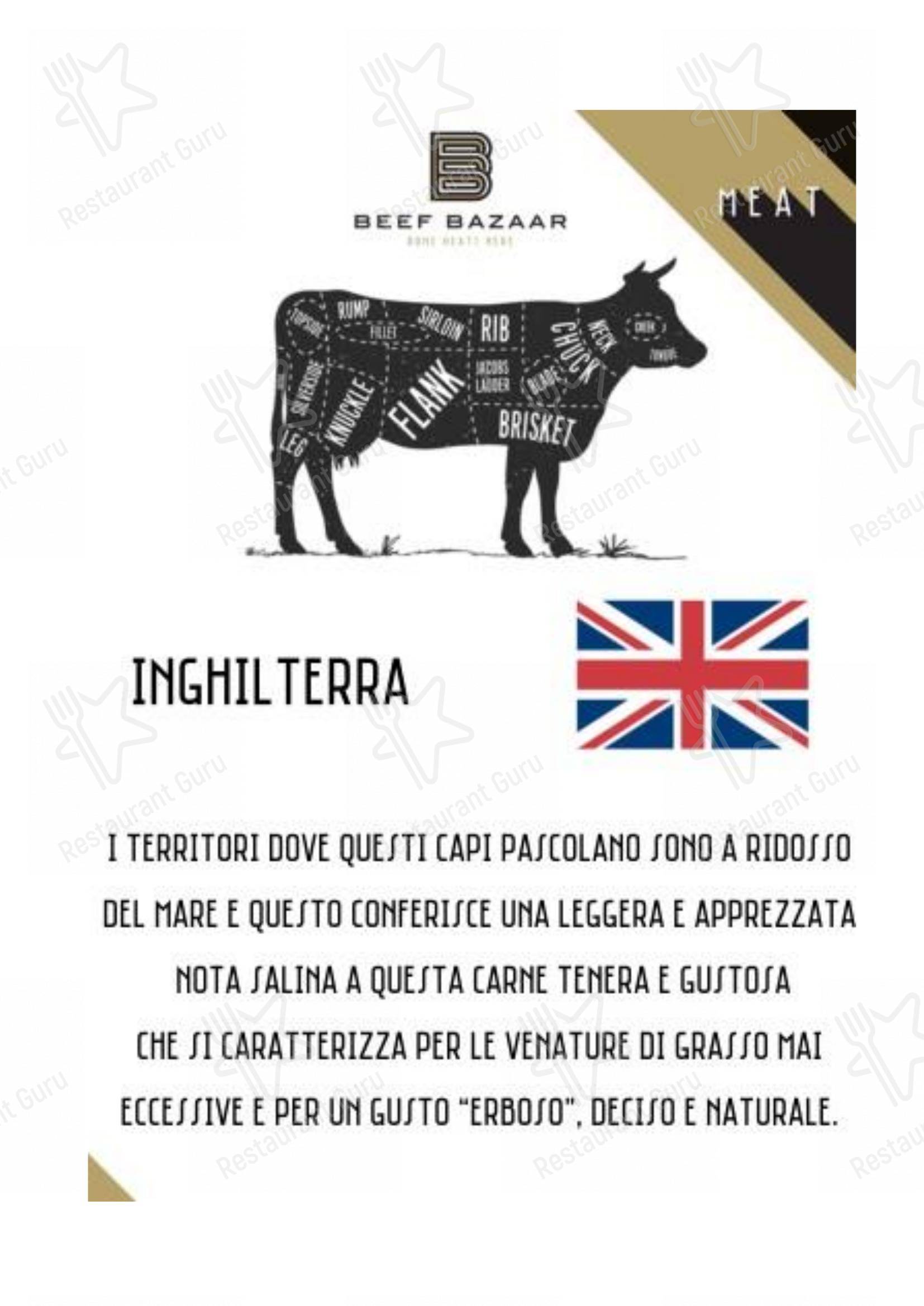 Lunch Menu стейк хауса Beef Bazaar в Риме
