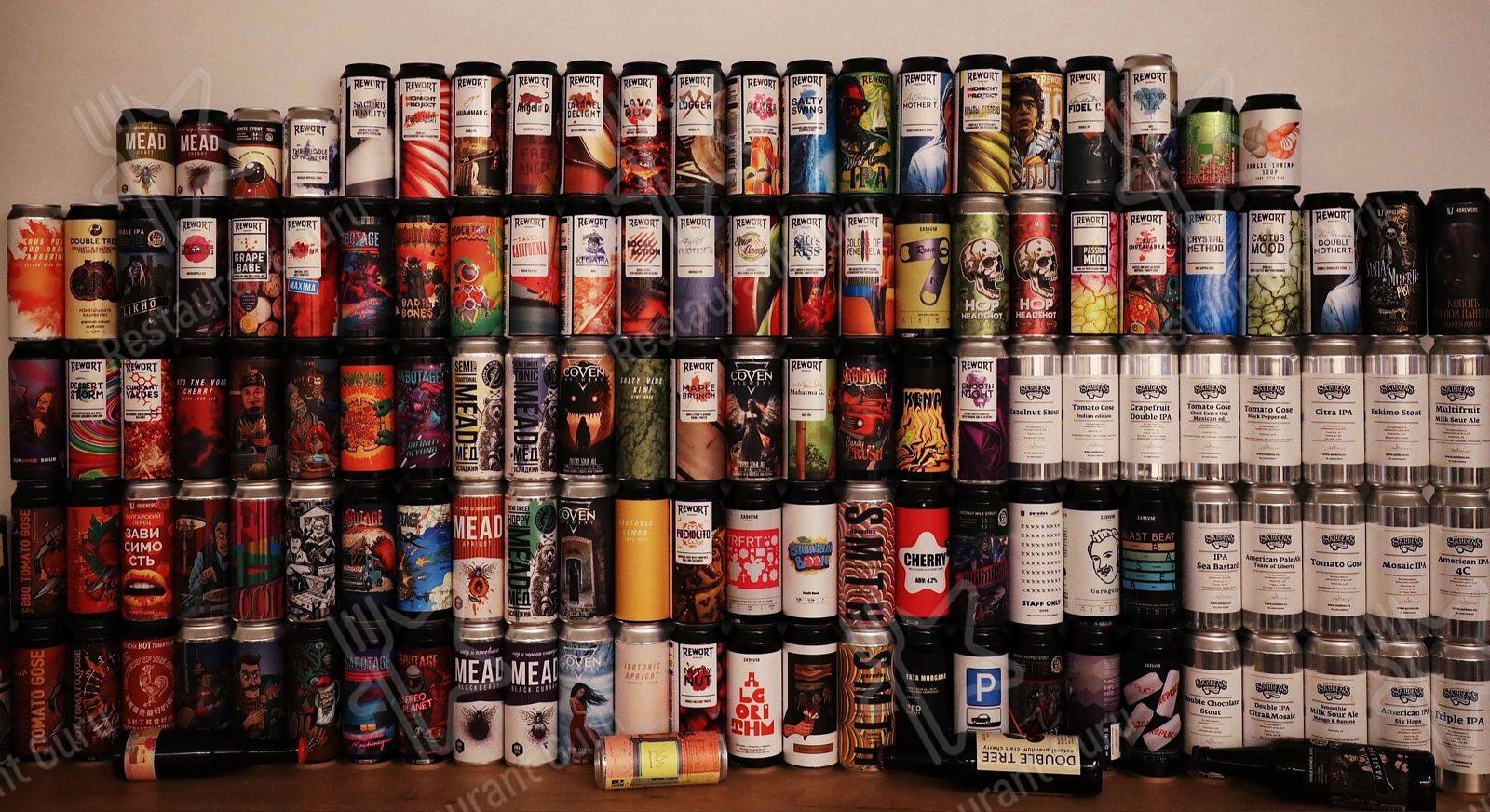 BeerGeek51 меню