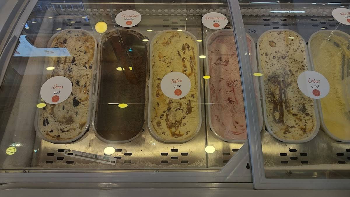 Bens Cookies меню
