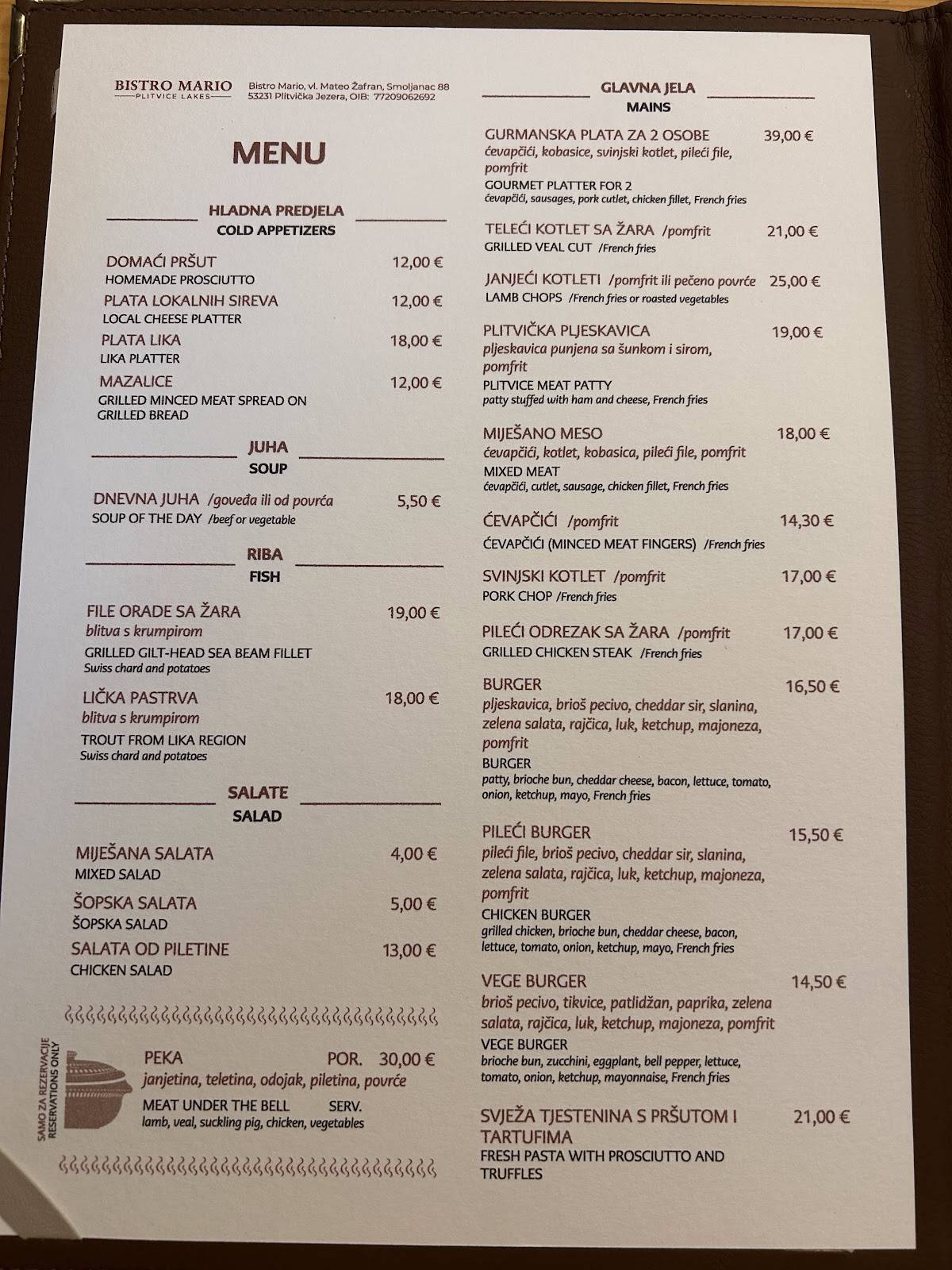 Bistro Mario меню