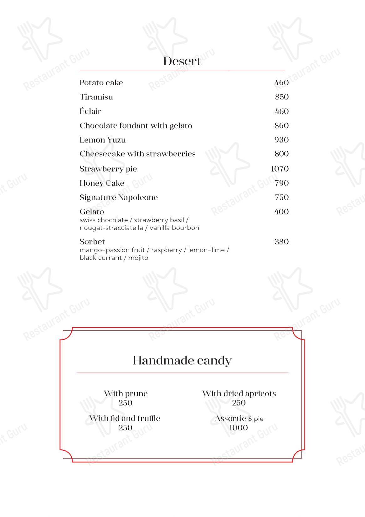 Lunch Menu ресторана Bocconcino