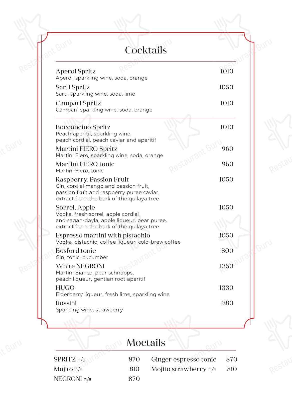 Меню ресторана Bocconcino - Takeaway Menu