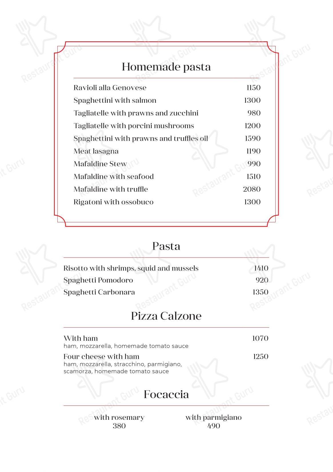 Bocconcino в Нижнем Новгороде - Lunch Menu