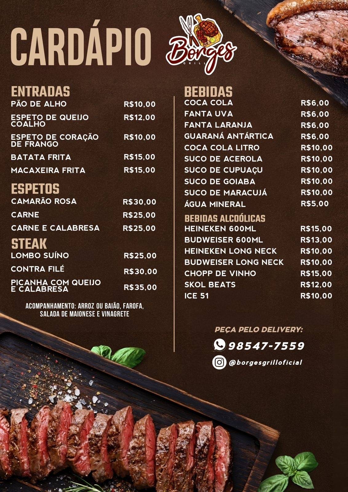 Borges Grill меню