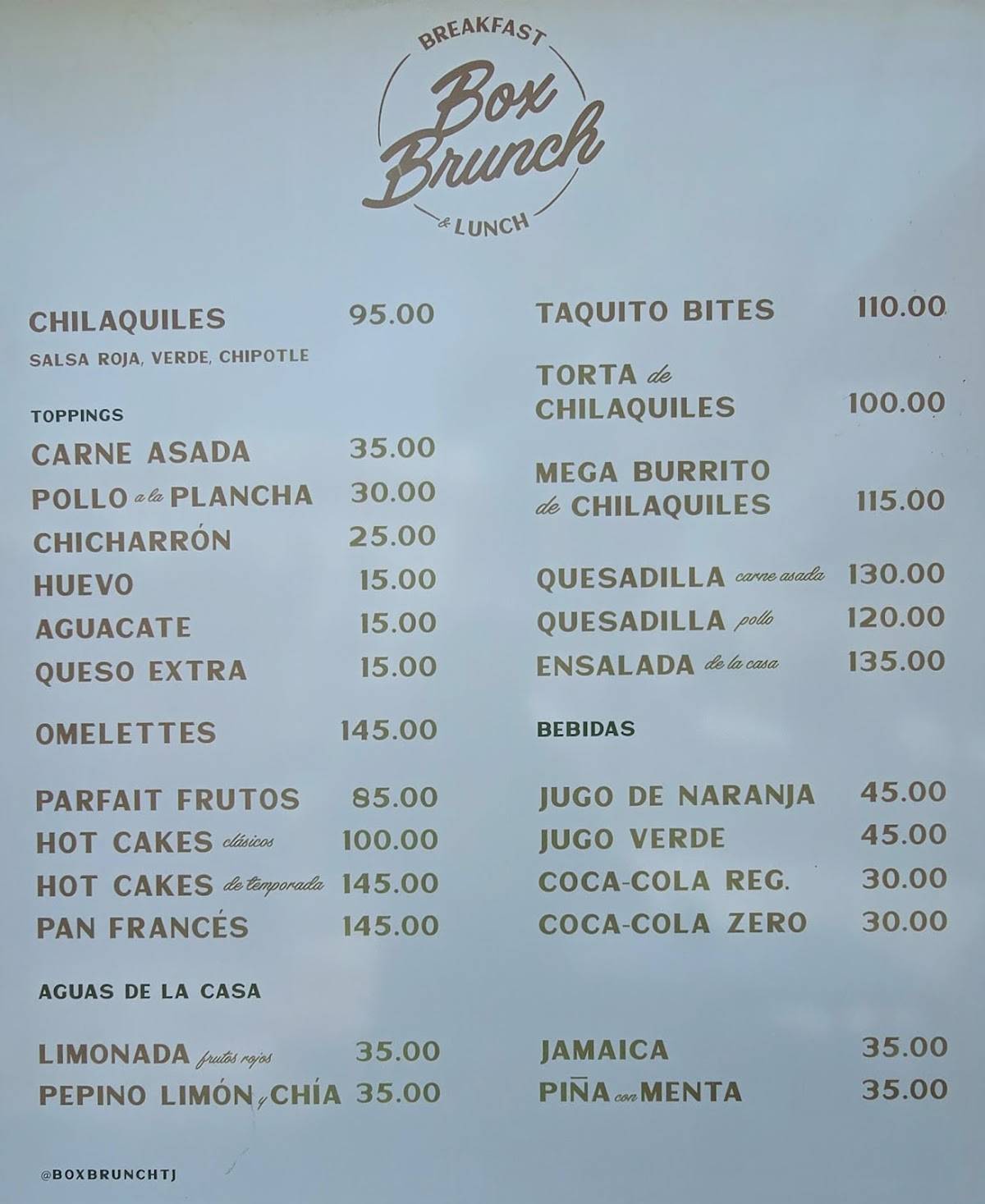 Box Brunch меню