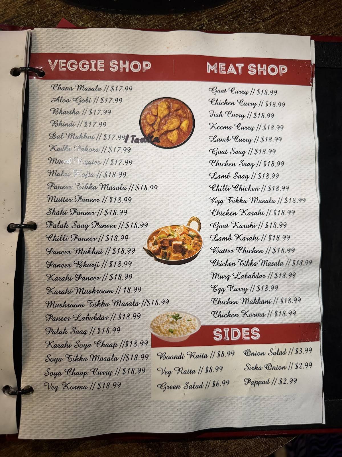Indian Sweet Master - Authentic Indian Restaurant & Sweets (Brampton) меню