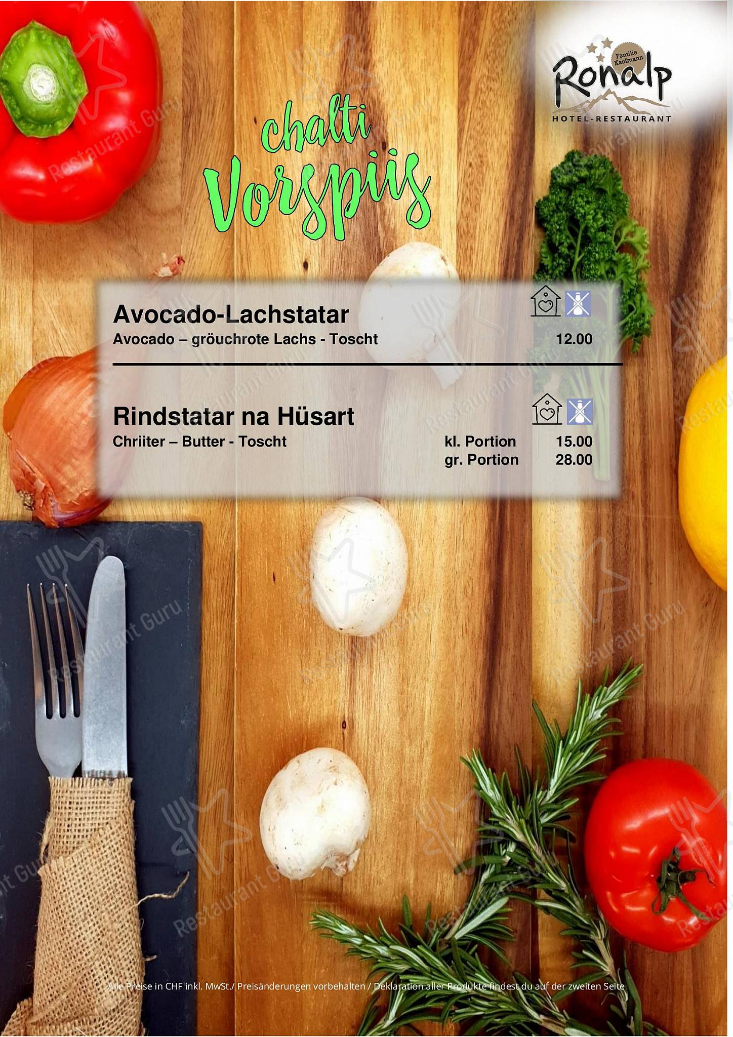 Wine Menu ресторана Restaurant Ronalp в Бюрхене