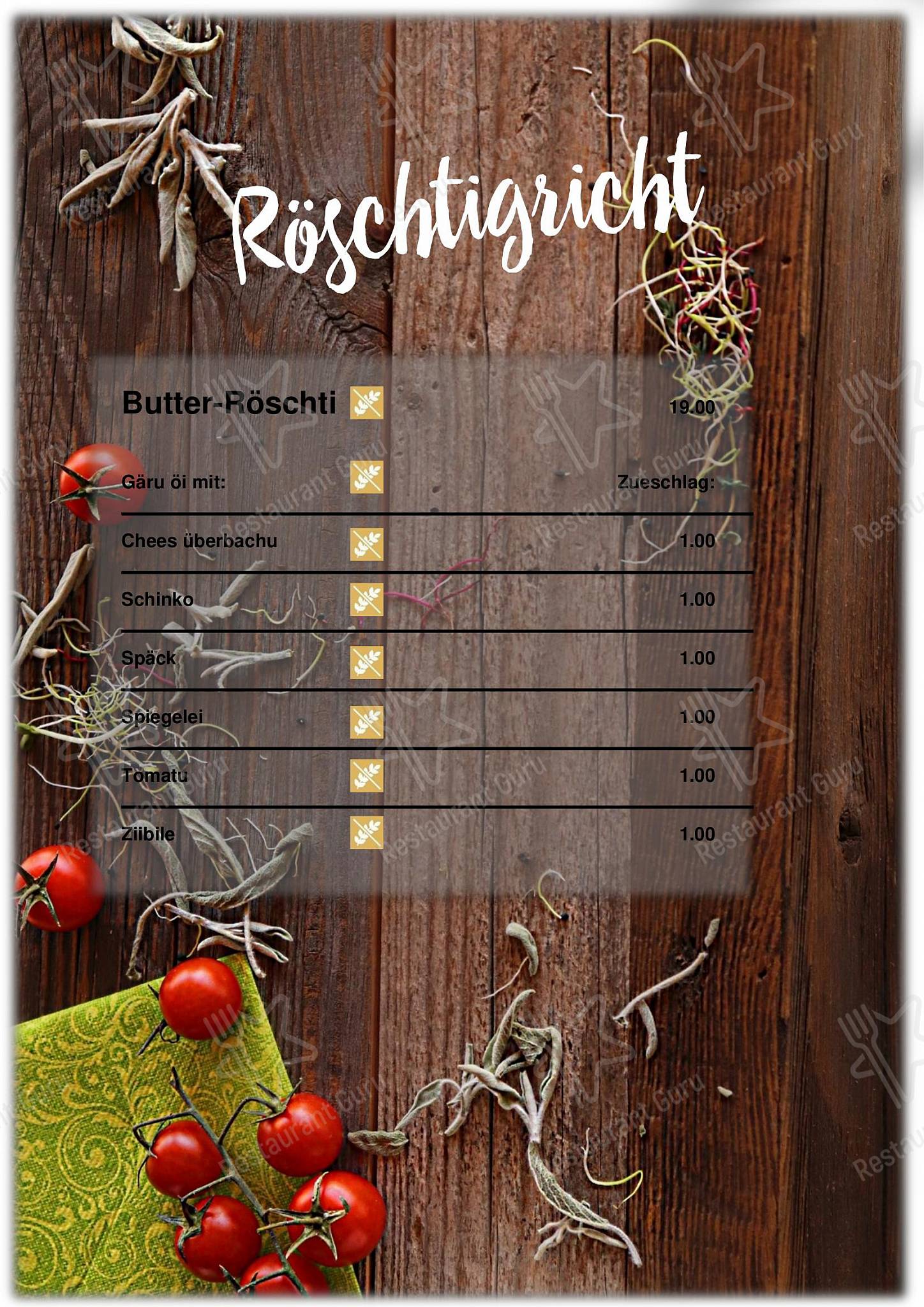 Меню ресторана Restaurant Ronalp - Wine Menu