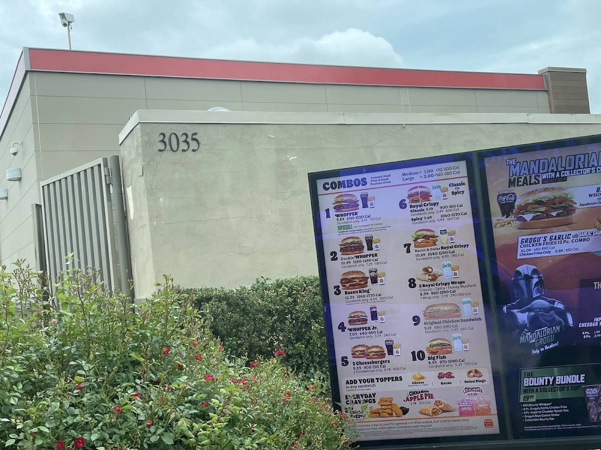 Burger King меню
