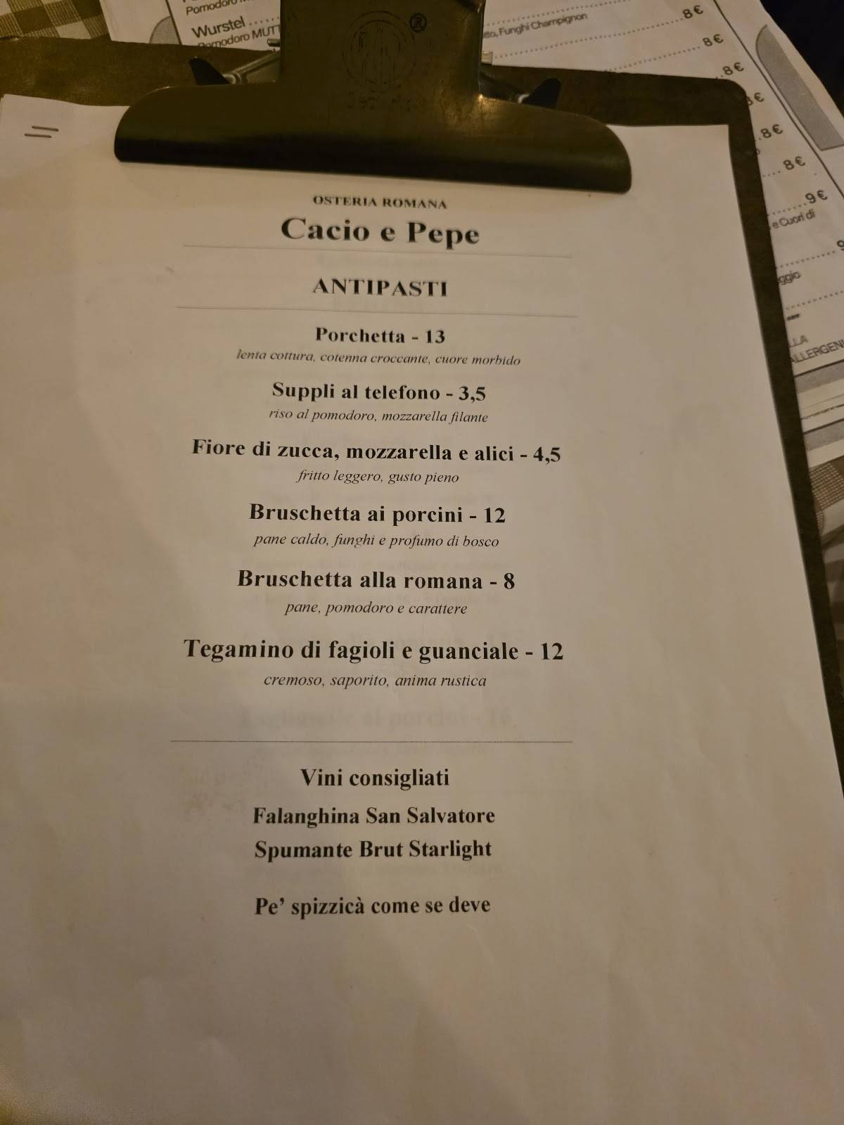Cacio e Pepe меню