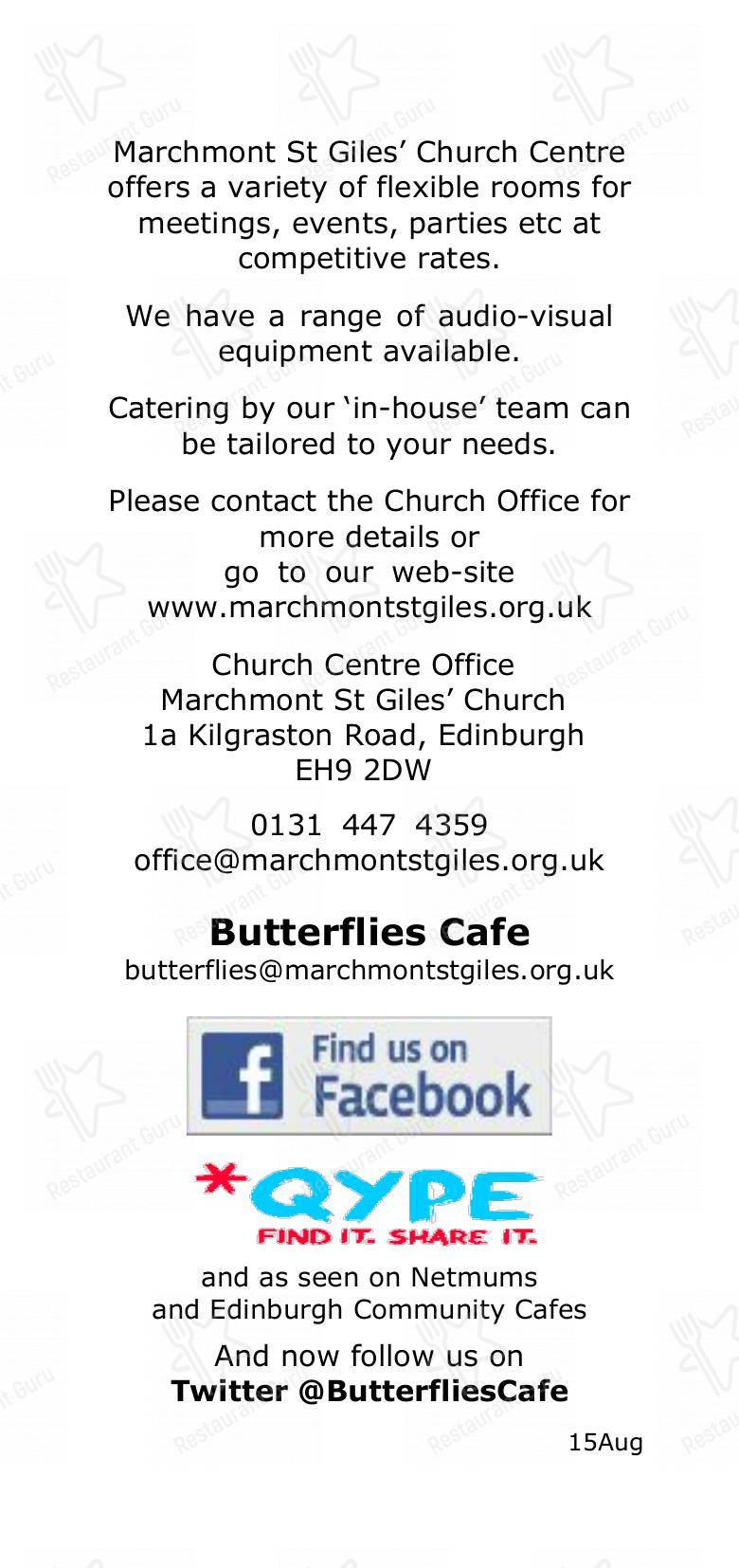 Меню кафе Butterflies Cafe - Детское