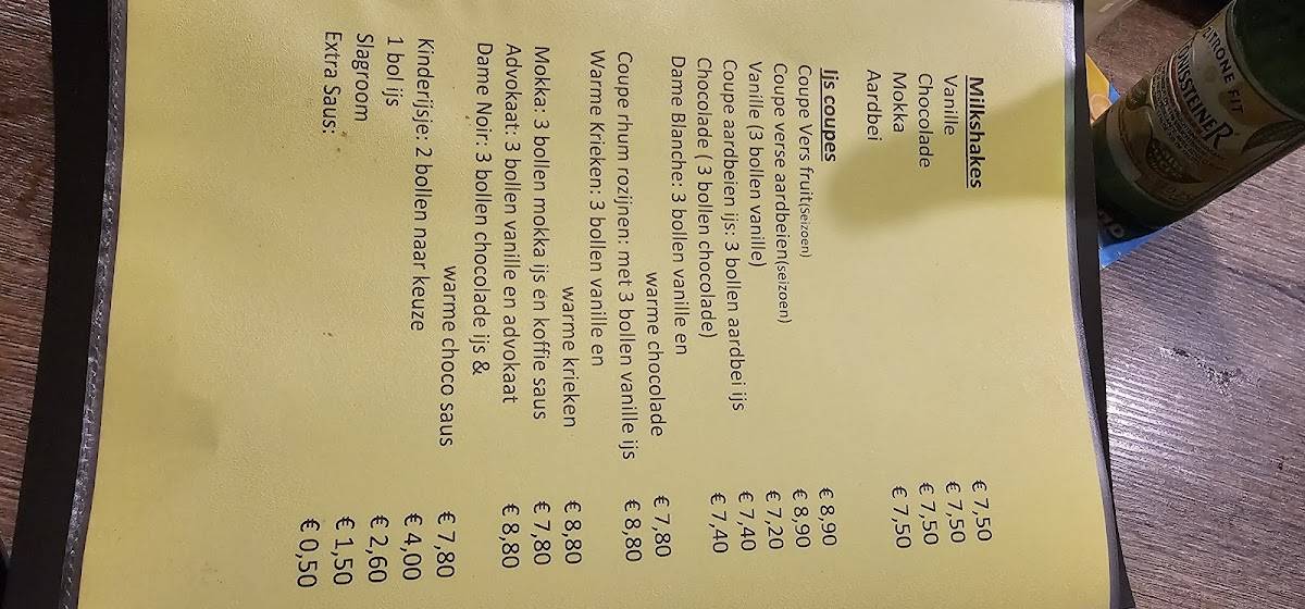 Eetcafé Centrum меню