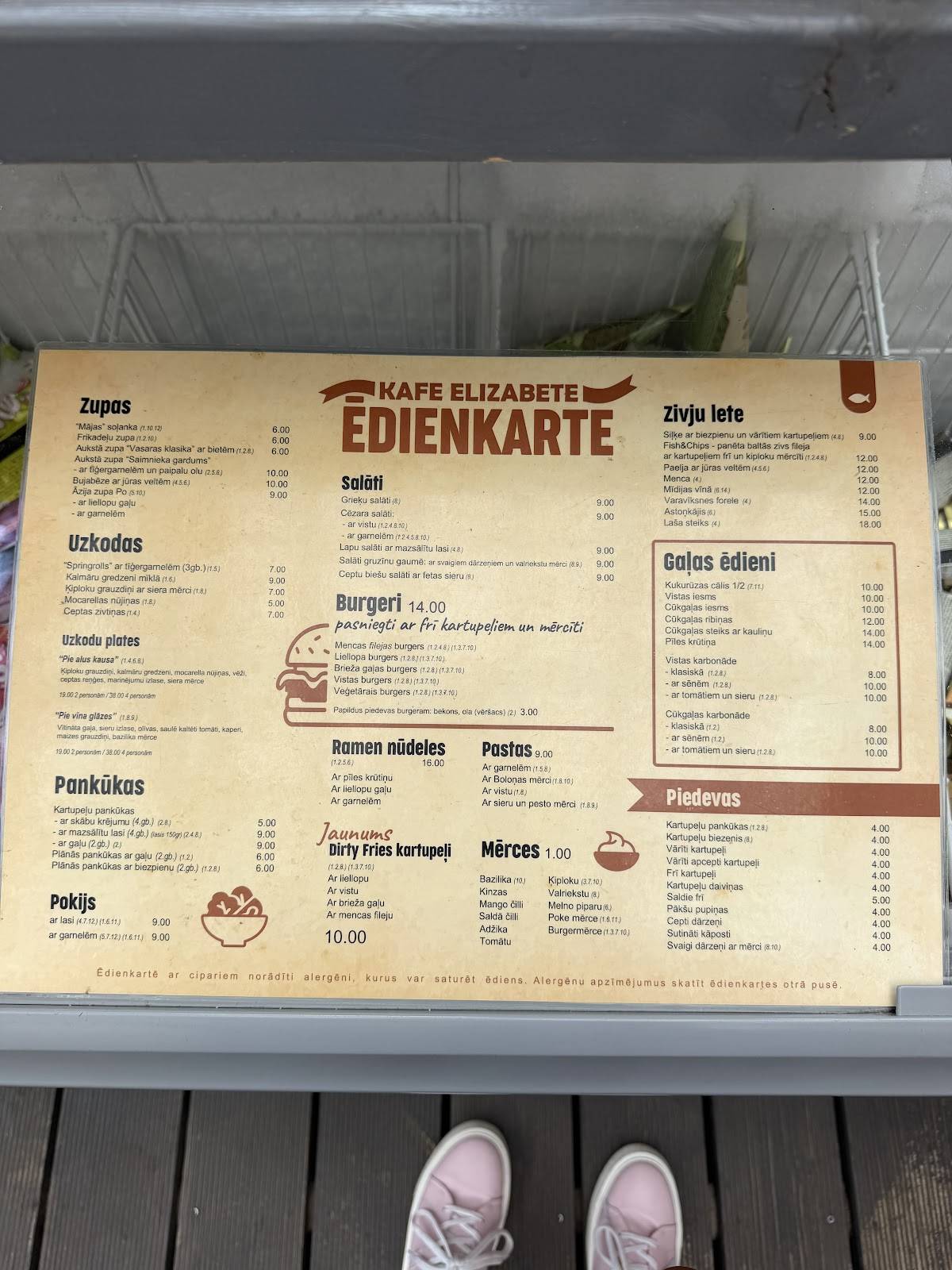 Cafe Elizabete меню