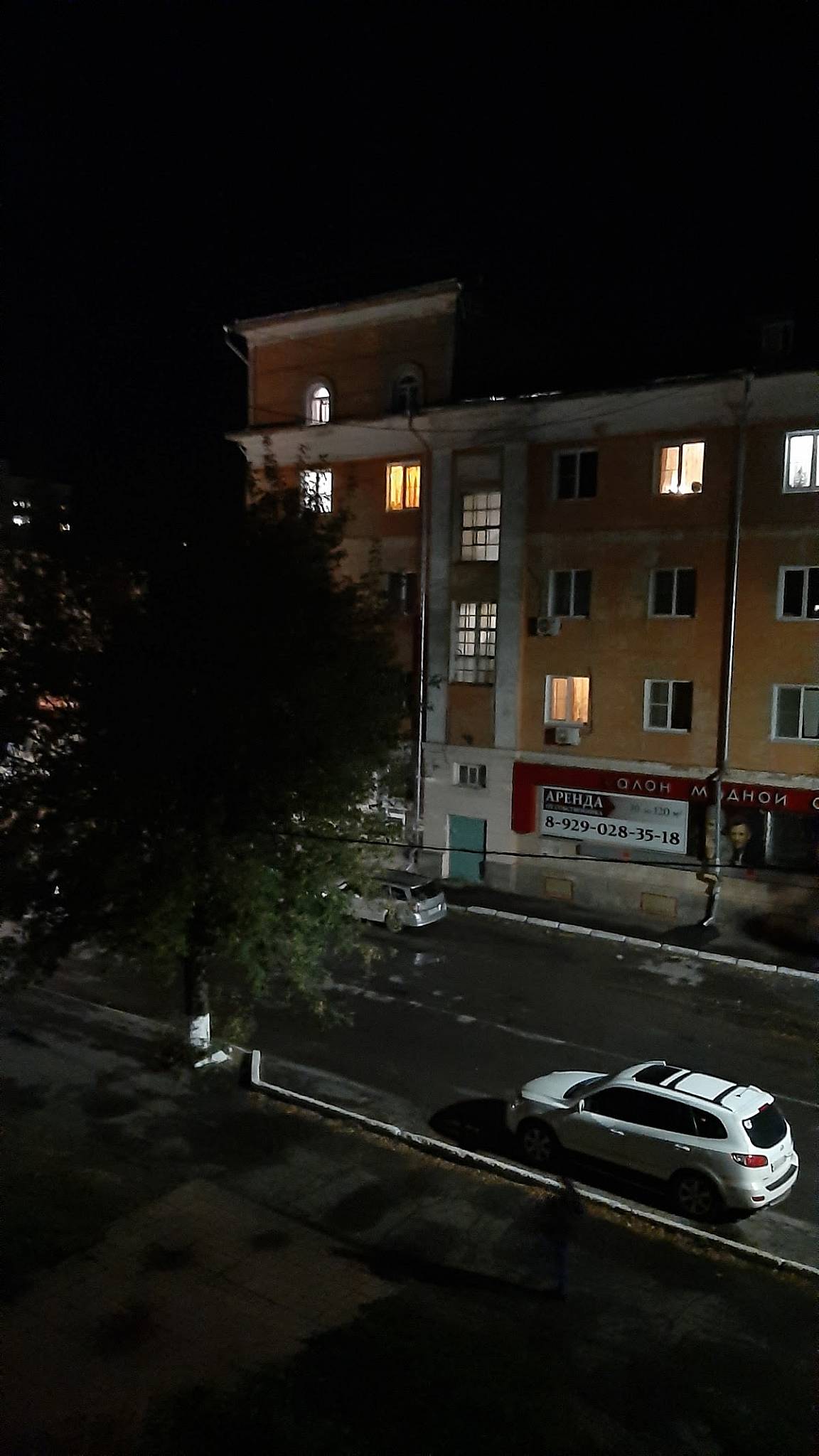 Хуторок меню