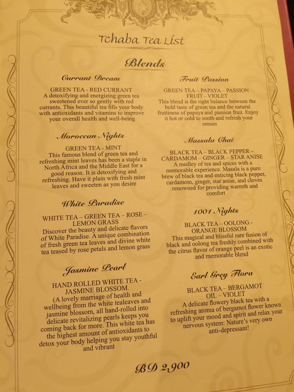 Cafe Lilou меню