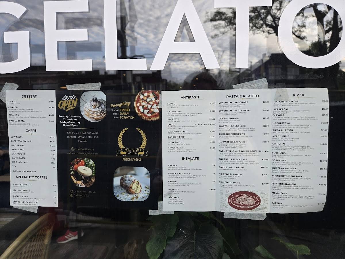 Cafe Roma меню
