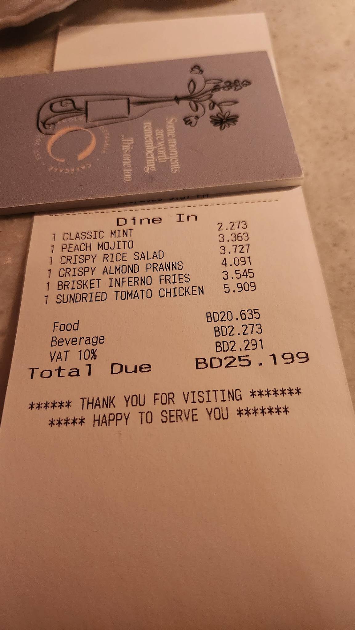 CaféCAFÉ меню