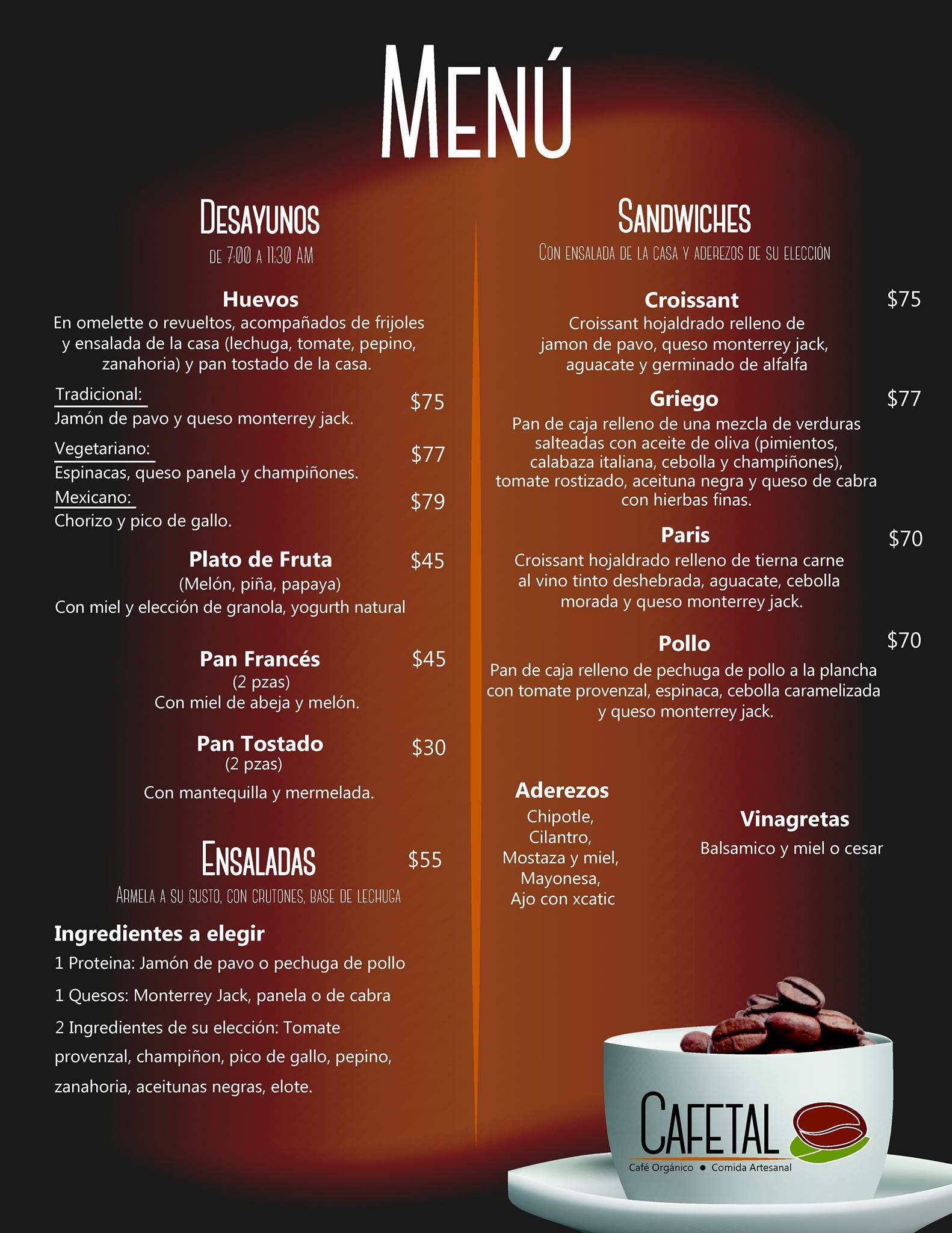 Cafetal меню