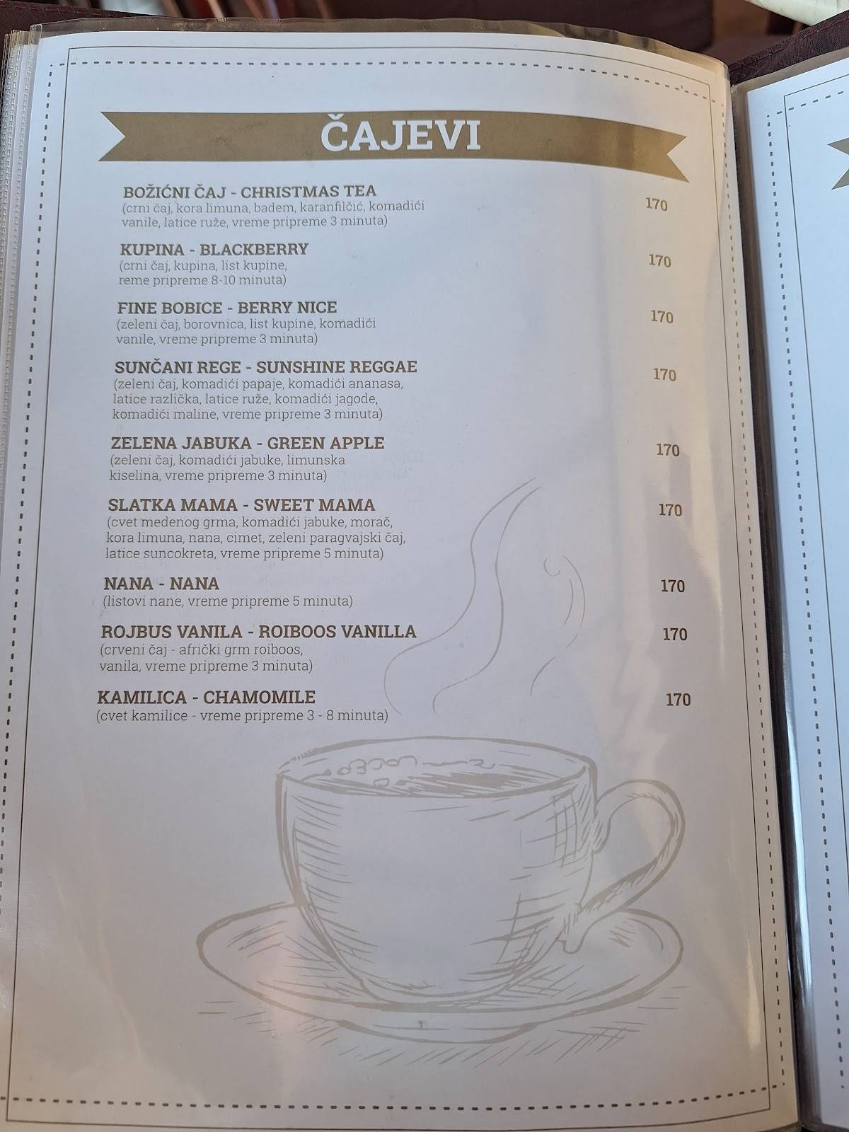 Caffe Pizzeria Lav меню