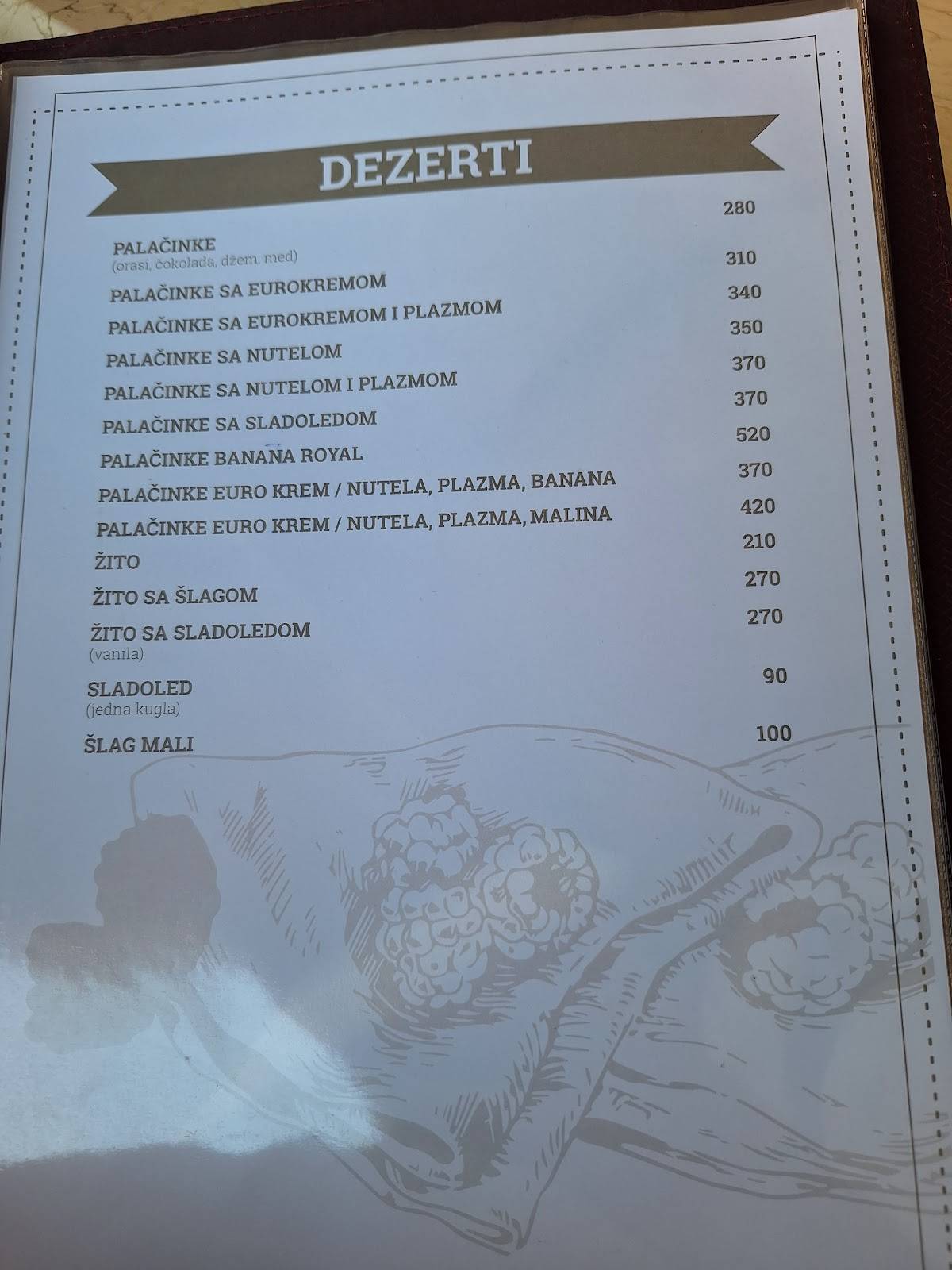 Caffe Pizzeria Lav меню