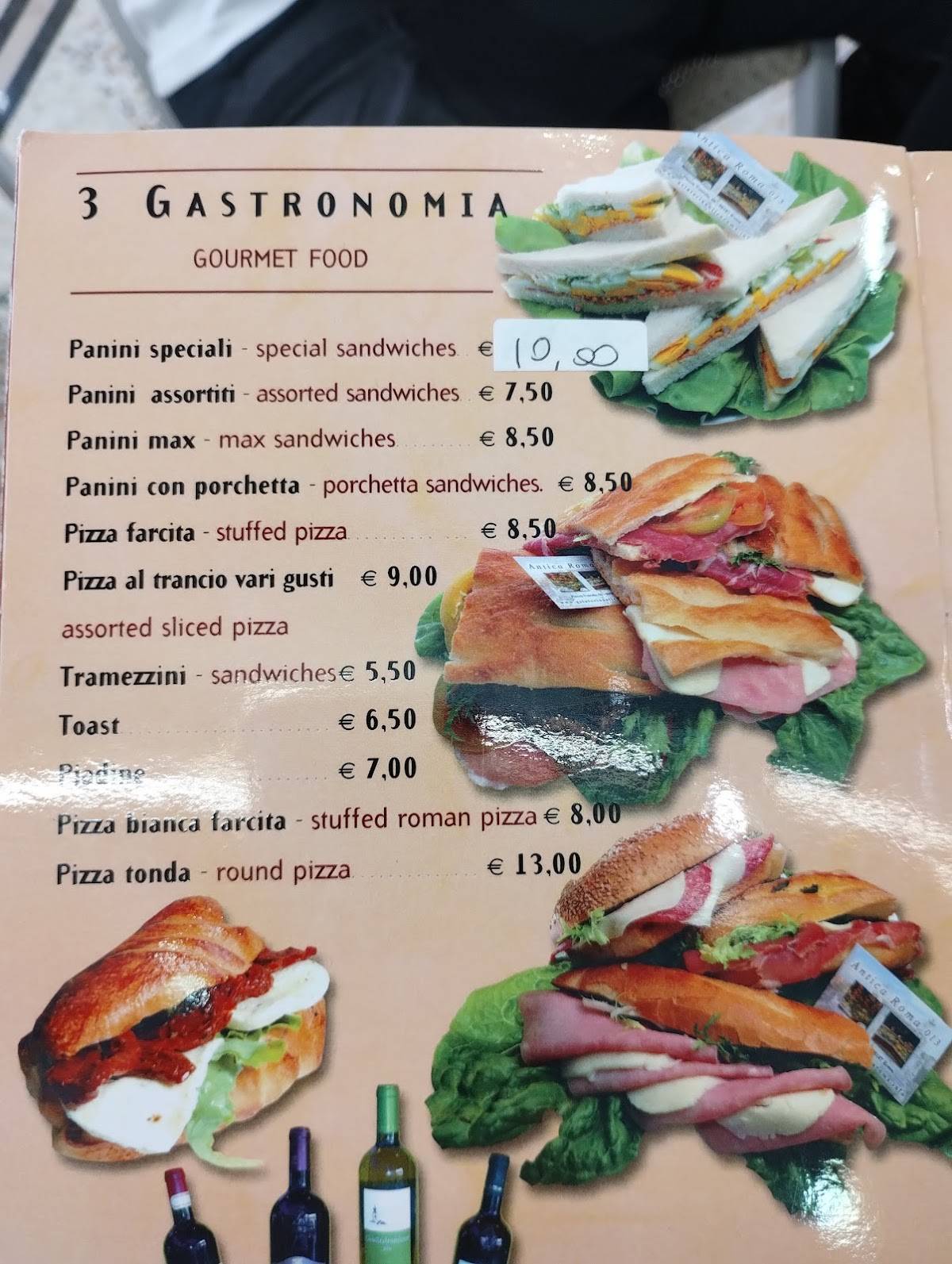 Caffetteria Antica Roma меню