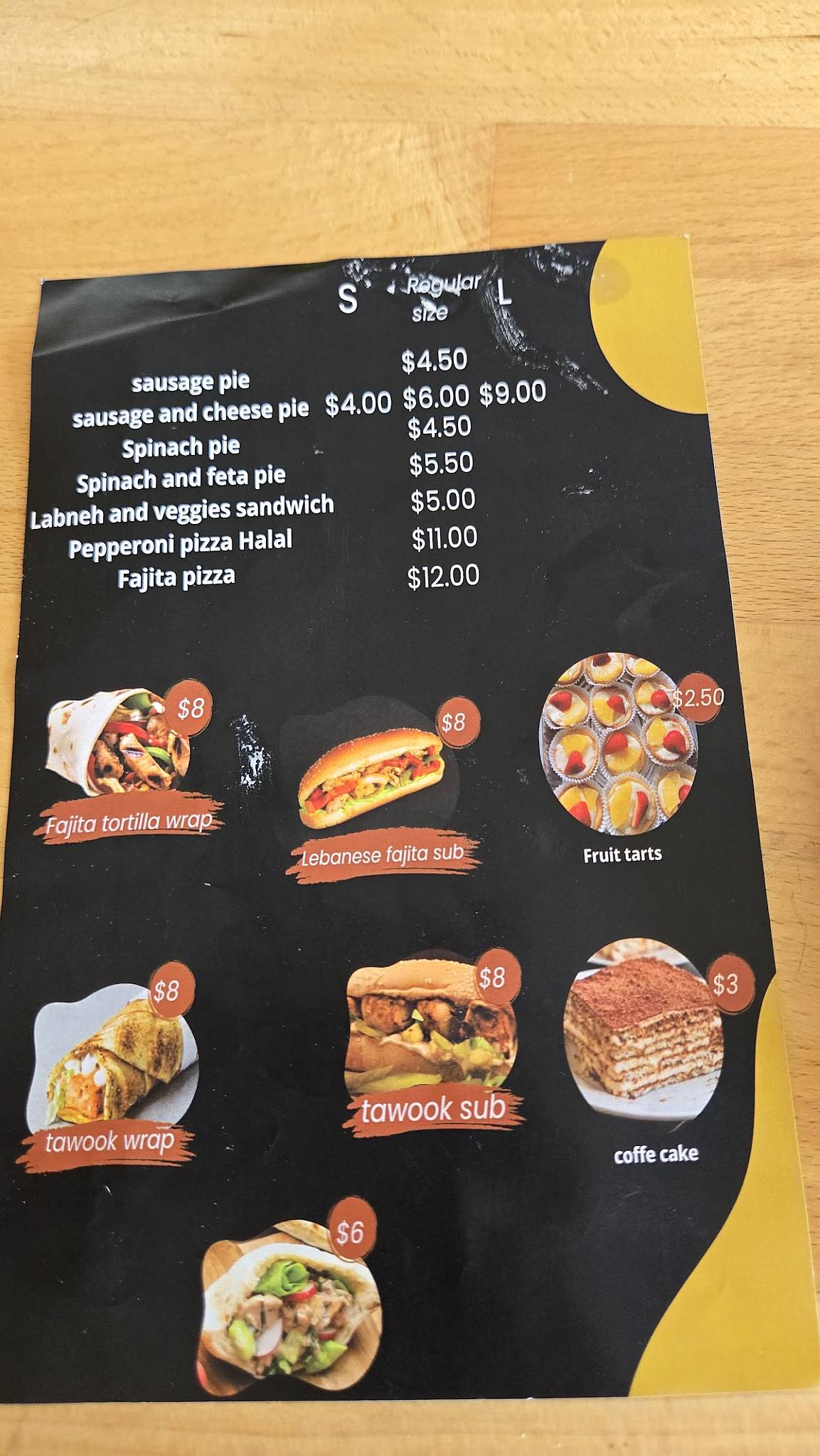 Azar Bakery меню