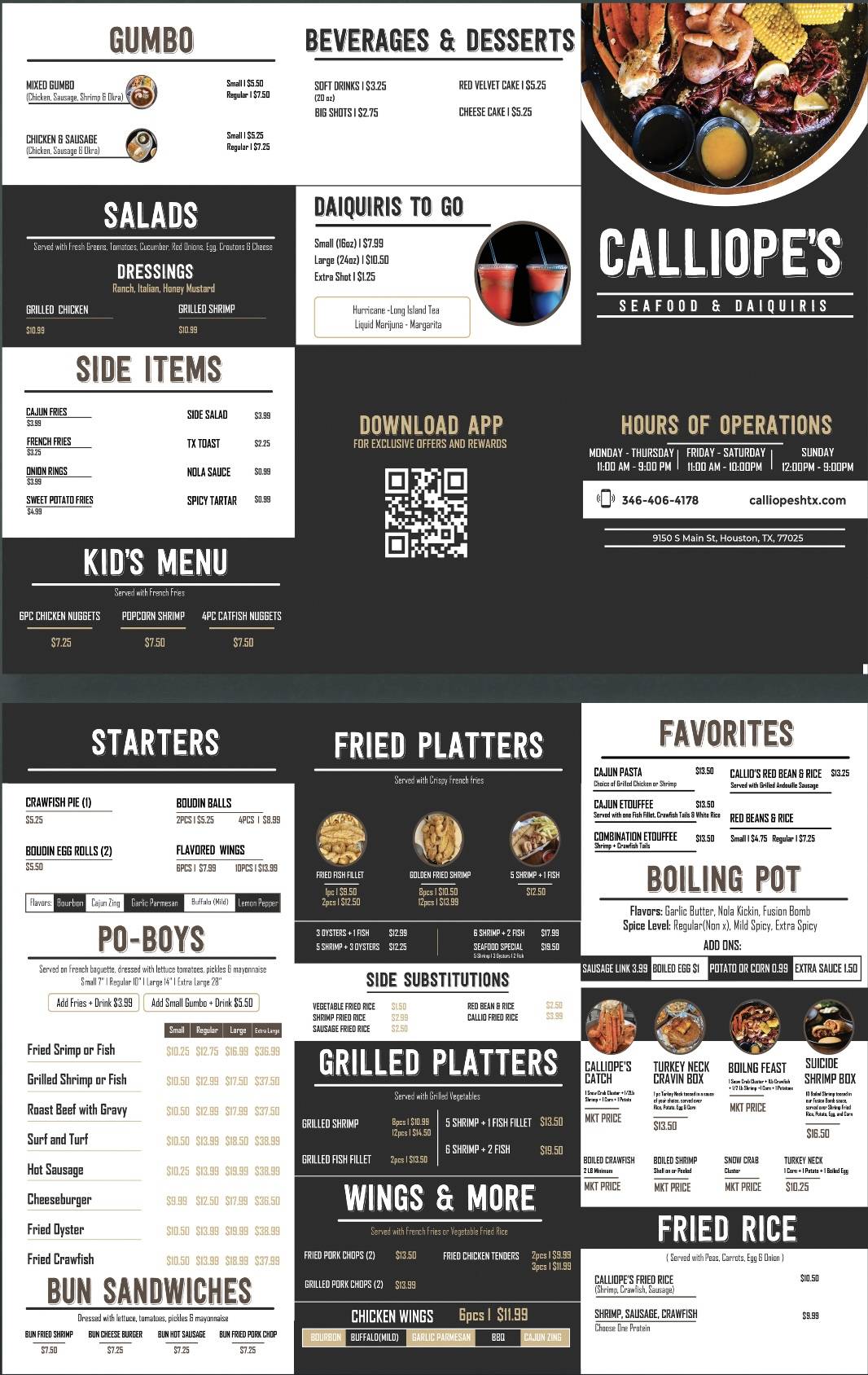 Calliope’s South Main меню