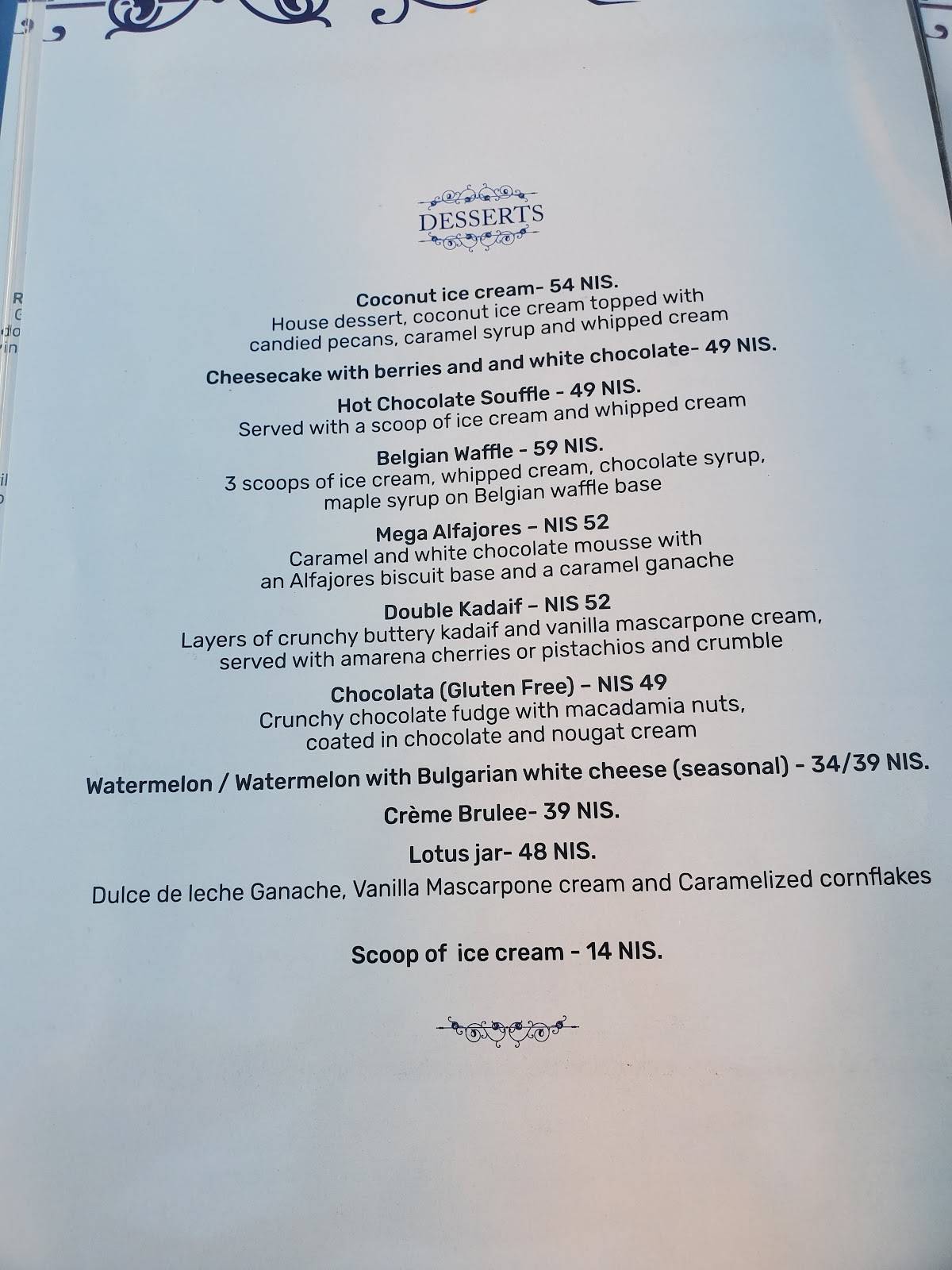 Ресторан Кальма меню