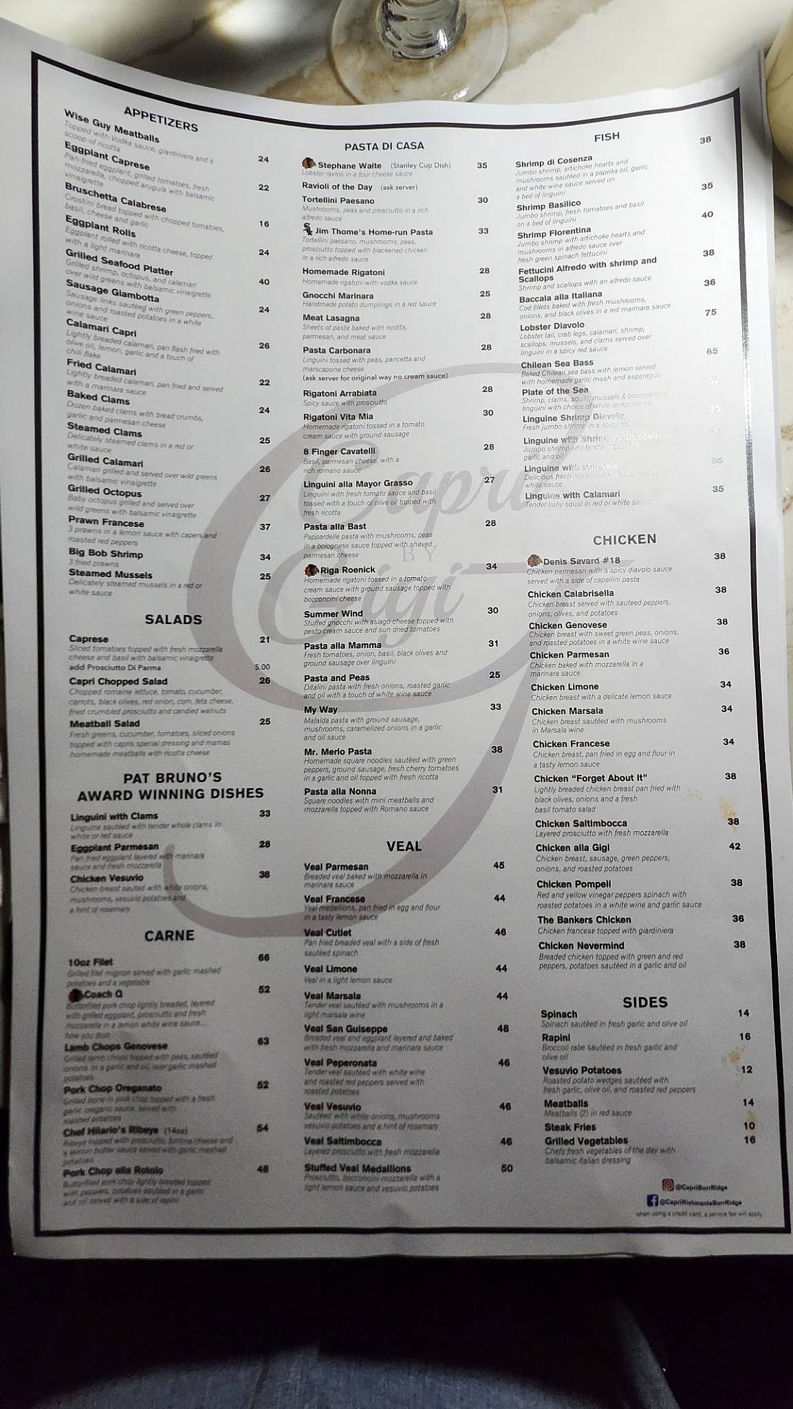 Capri Ristorante меню